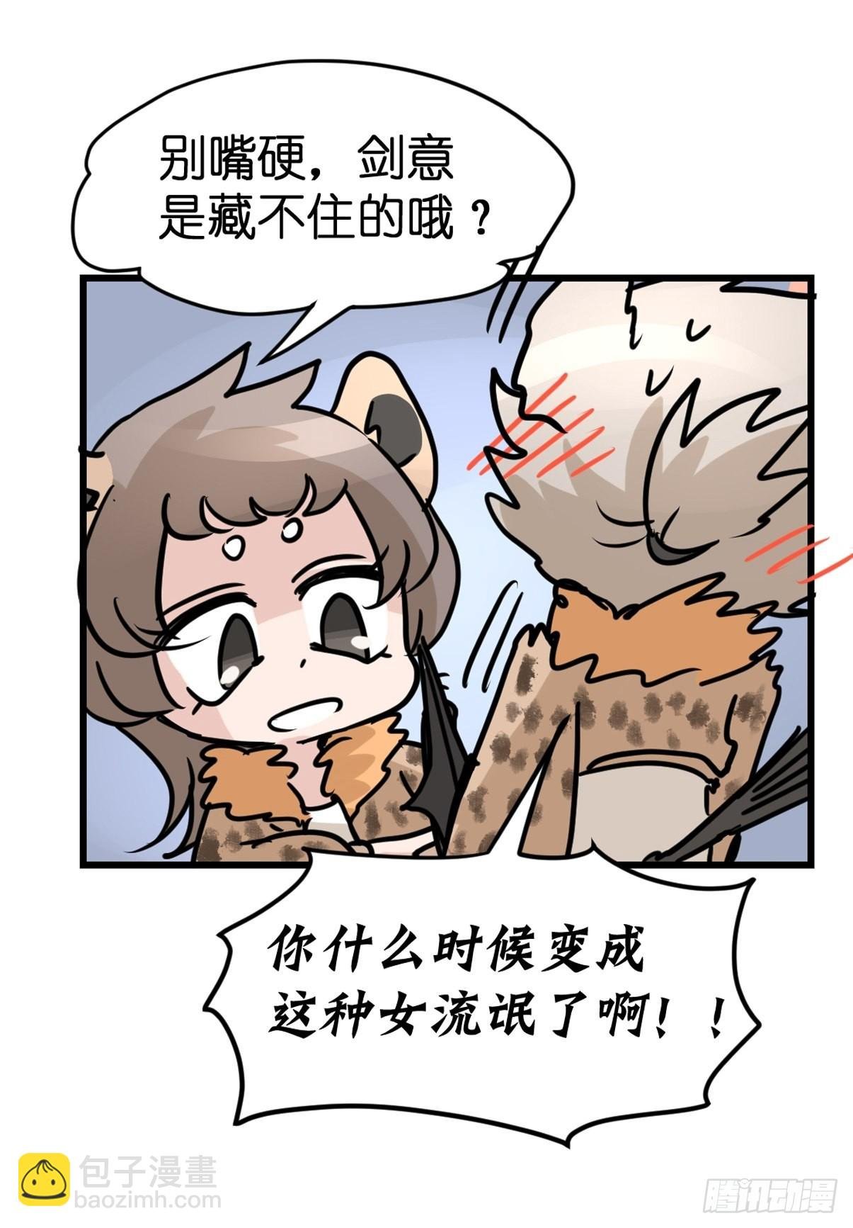 十日谈08：极端案例·4