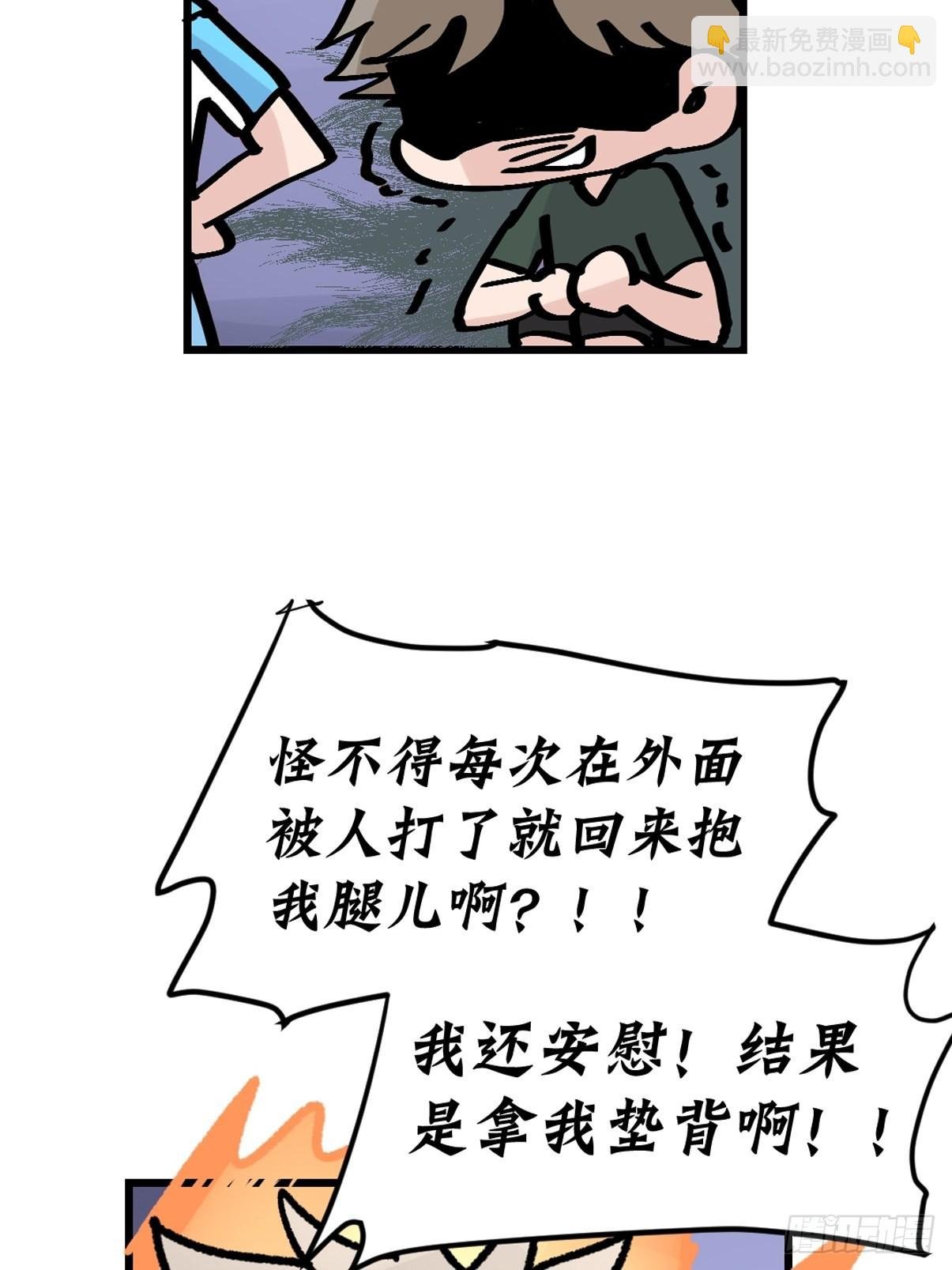 十日谈09：速度与激情·1