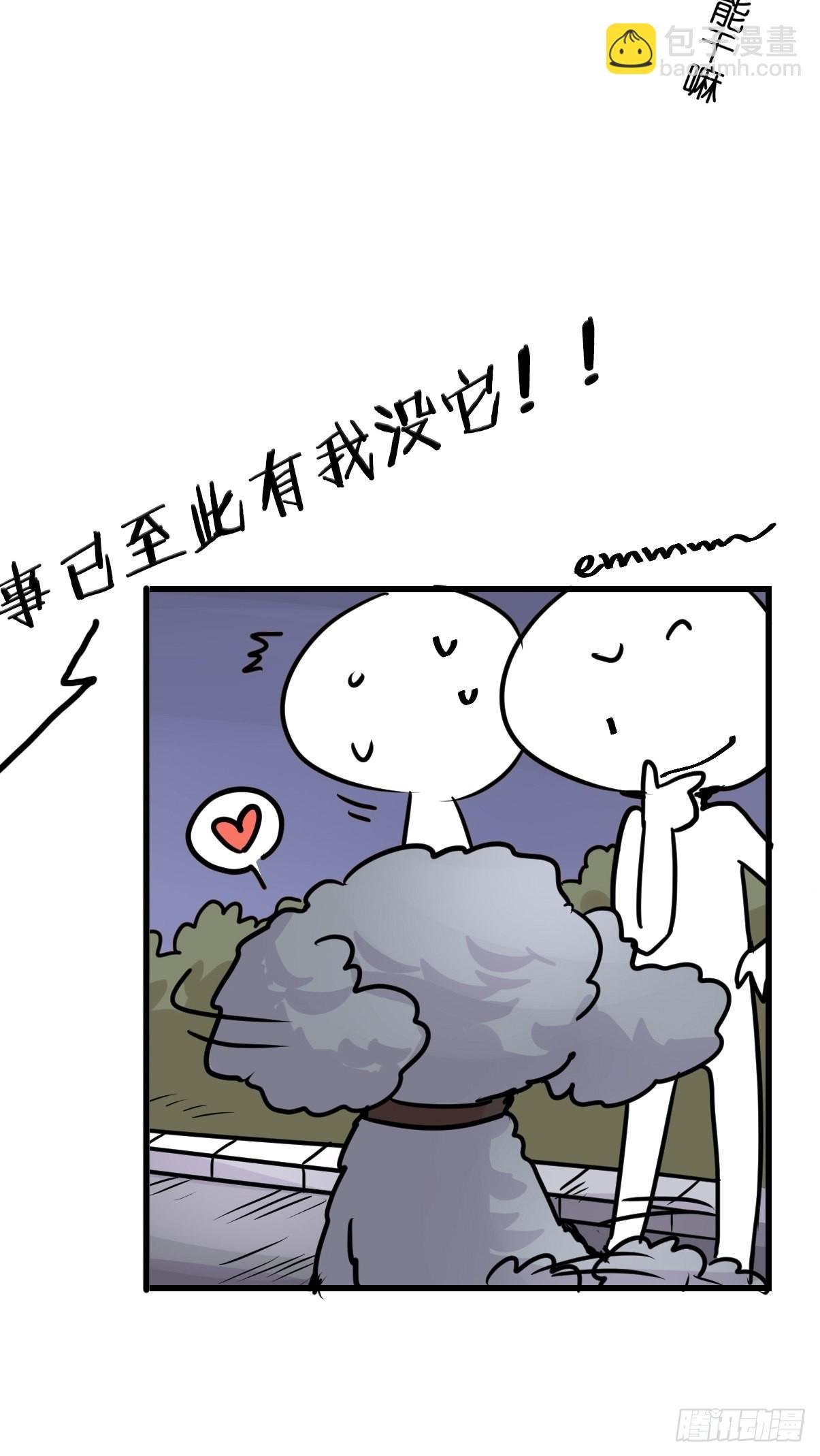 十日谈09：速度与激情·1