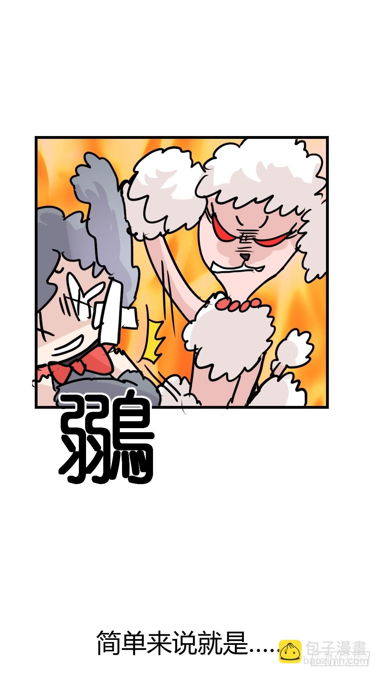 十日谈09：速度与激情·1