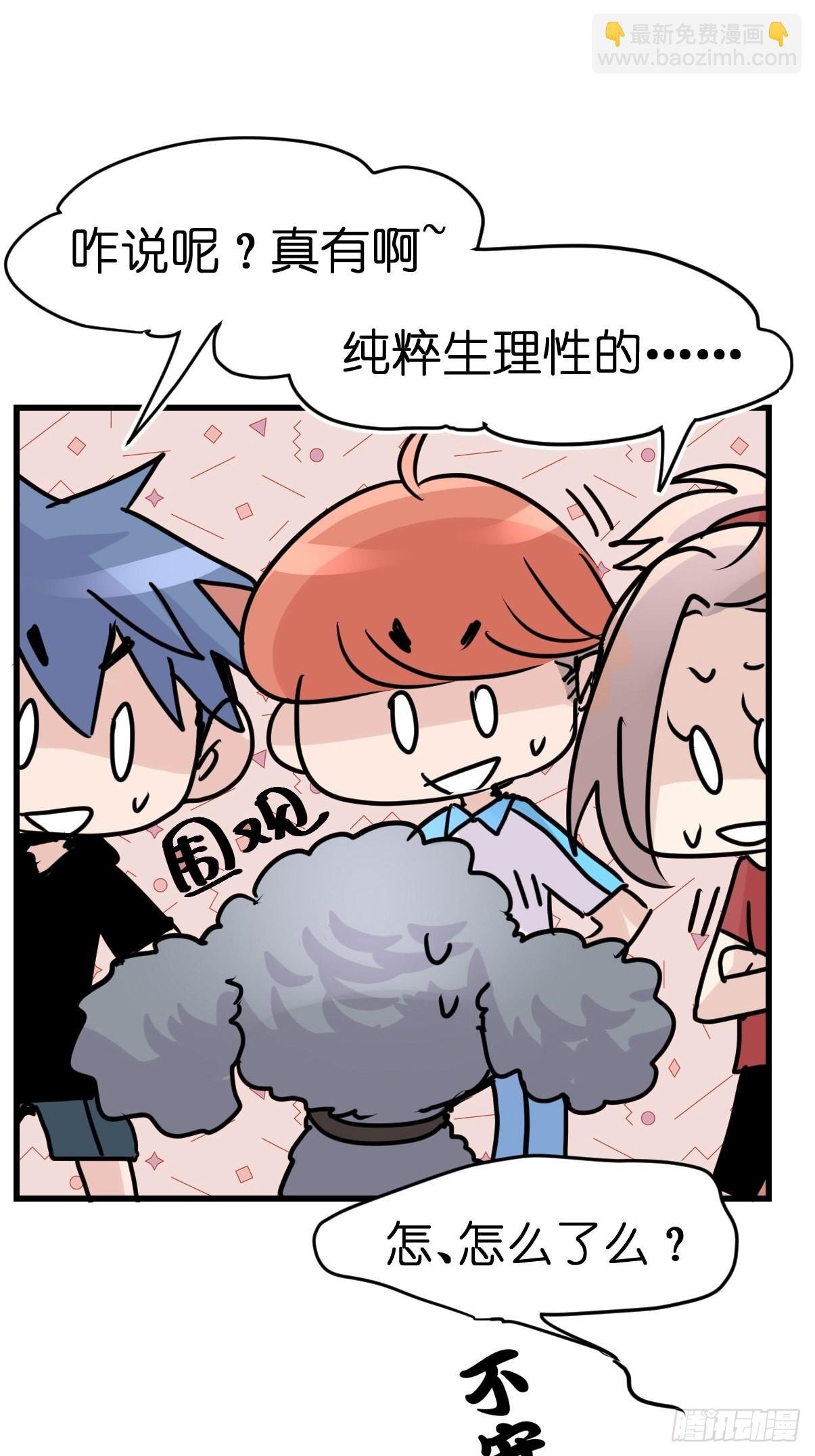 十日谈09：速度与激情·1