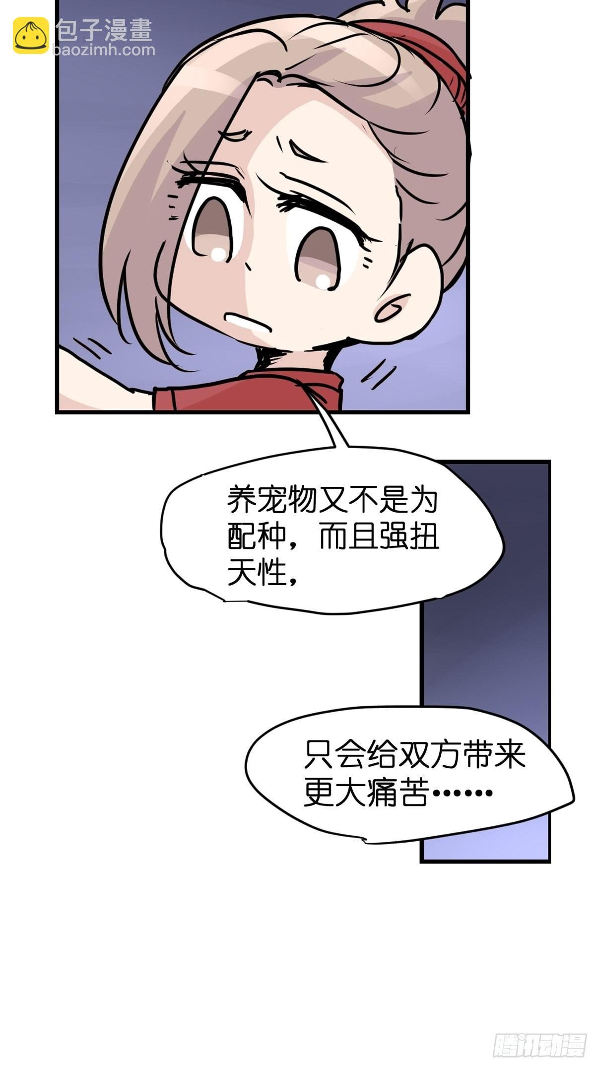 十日谈09：速度与激情·1