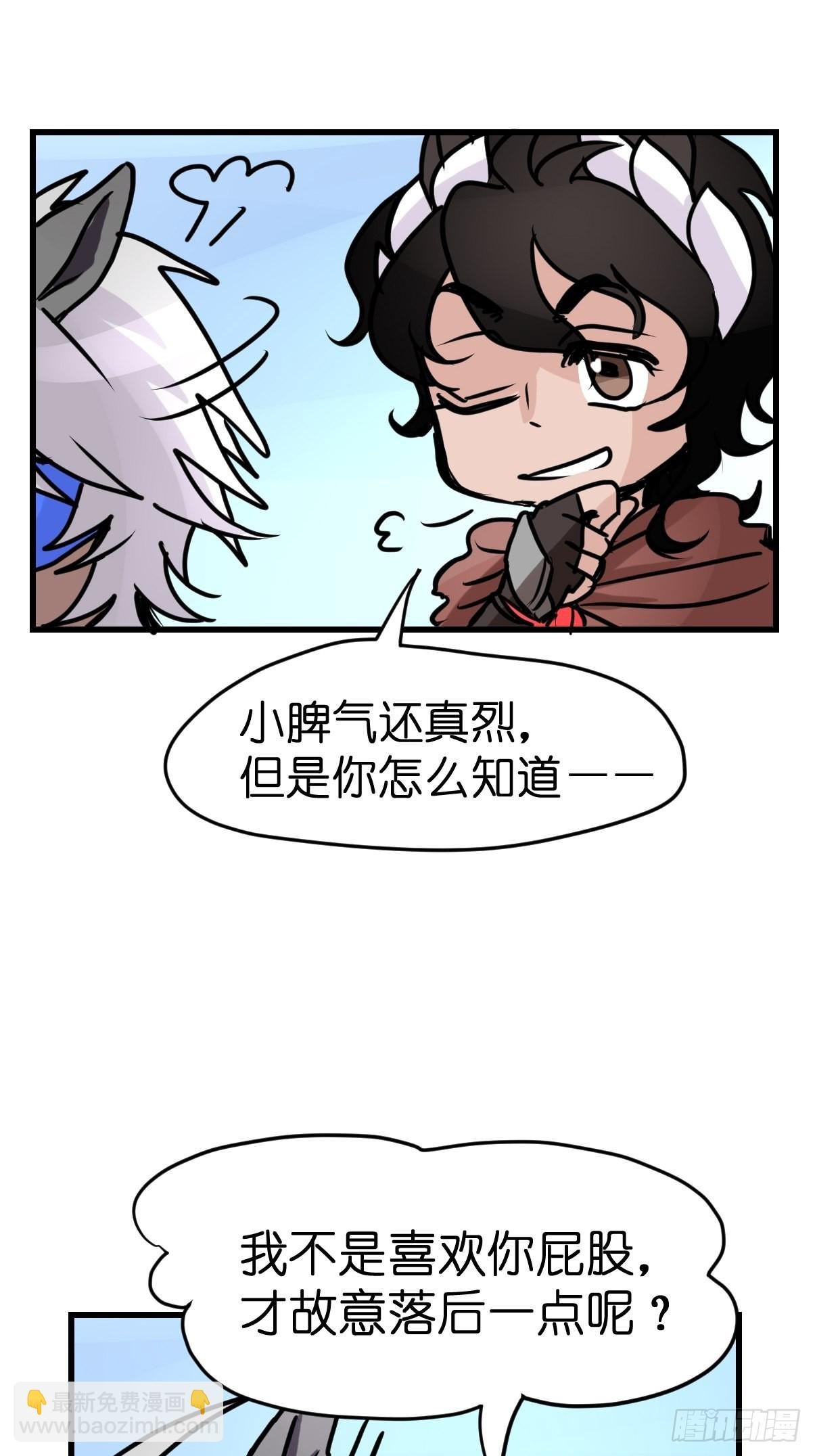 十日谈09：速度与激情·1