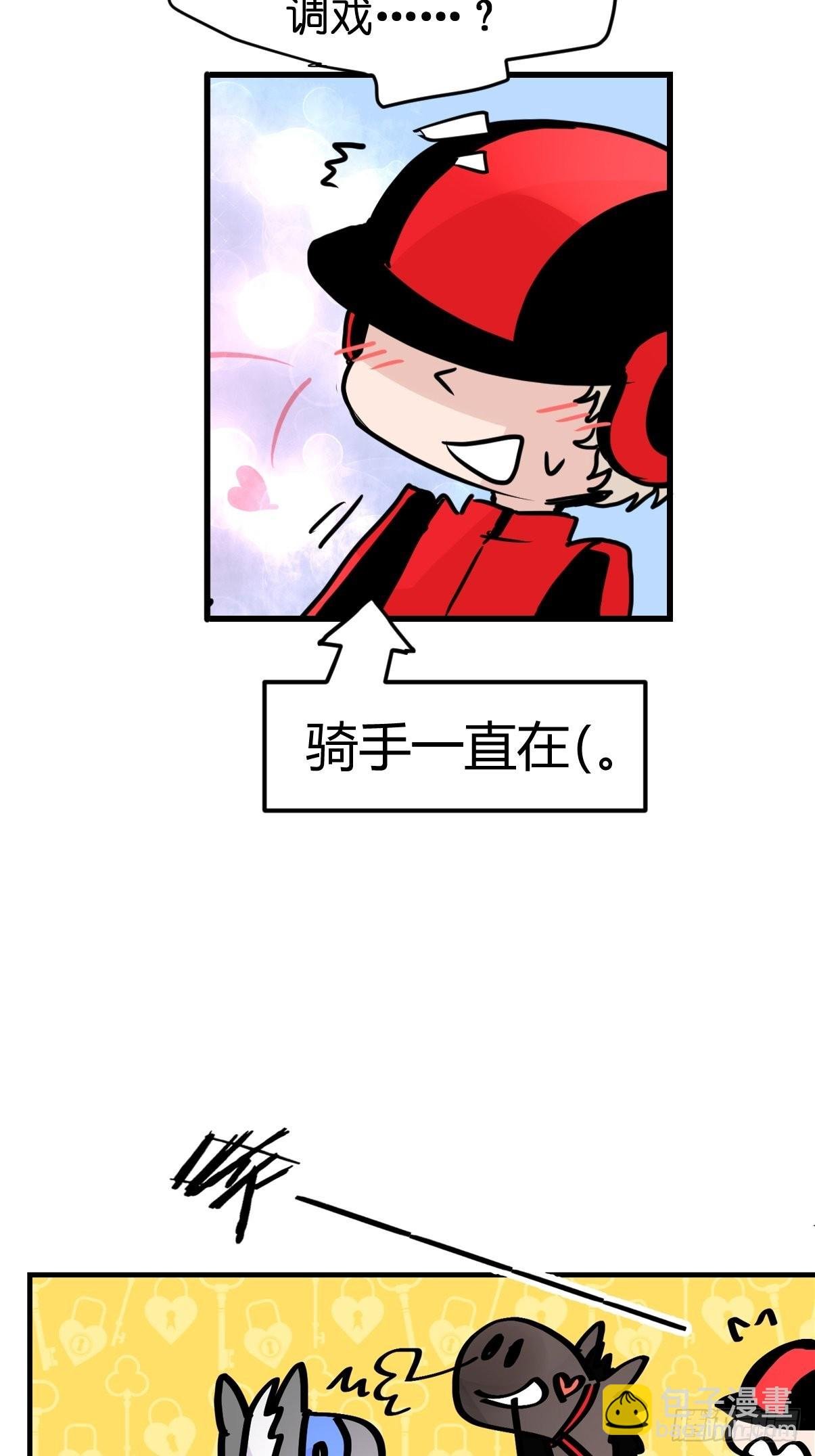 十日谈09：速度与激情·1