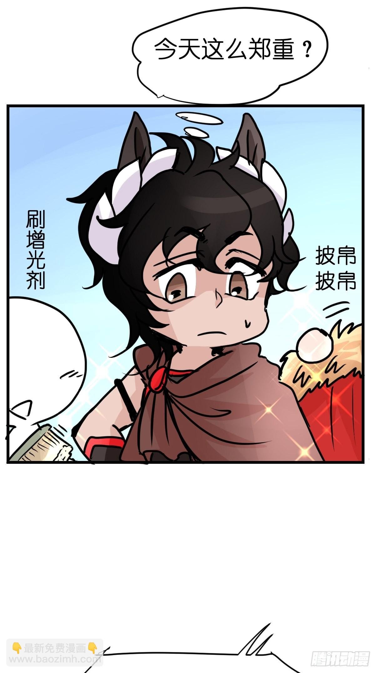 十日谈09：速度与激情·1