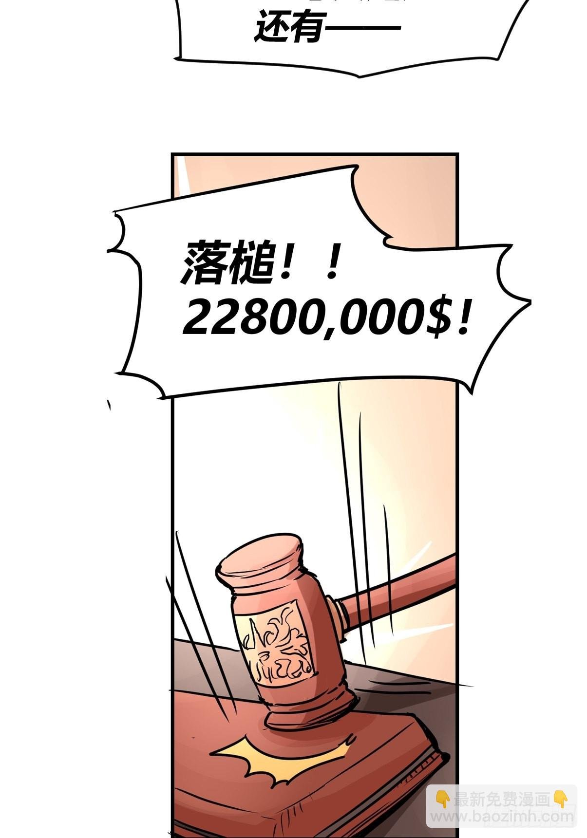 十日谈09：速度与激情·1