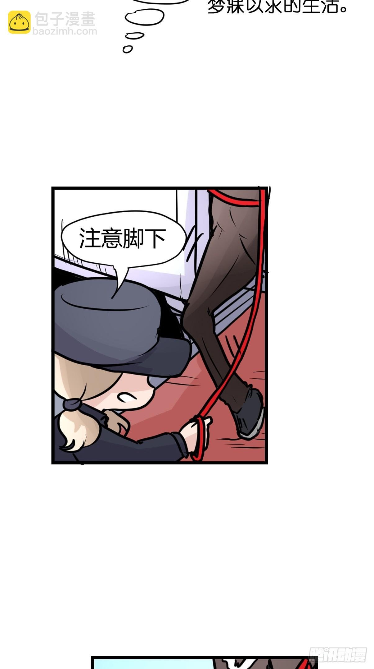 十日谈10：速度与激情·2