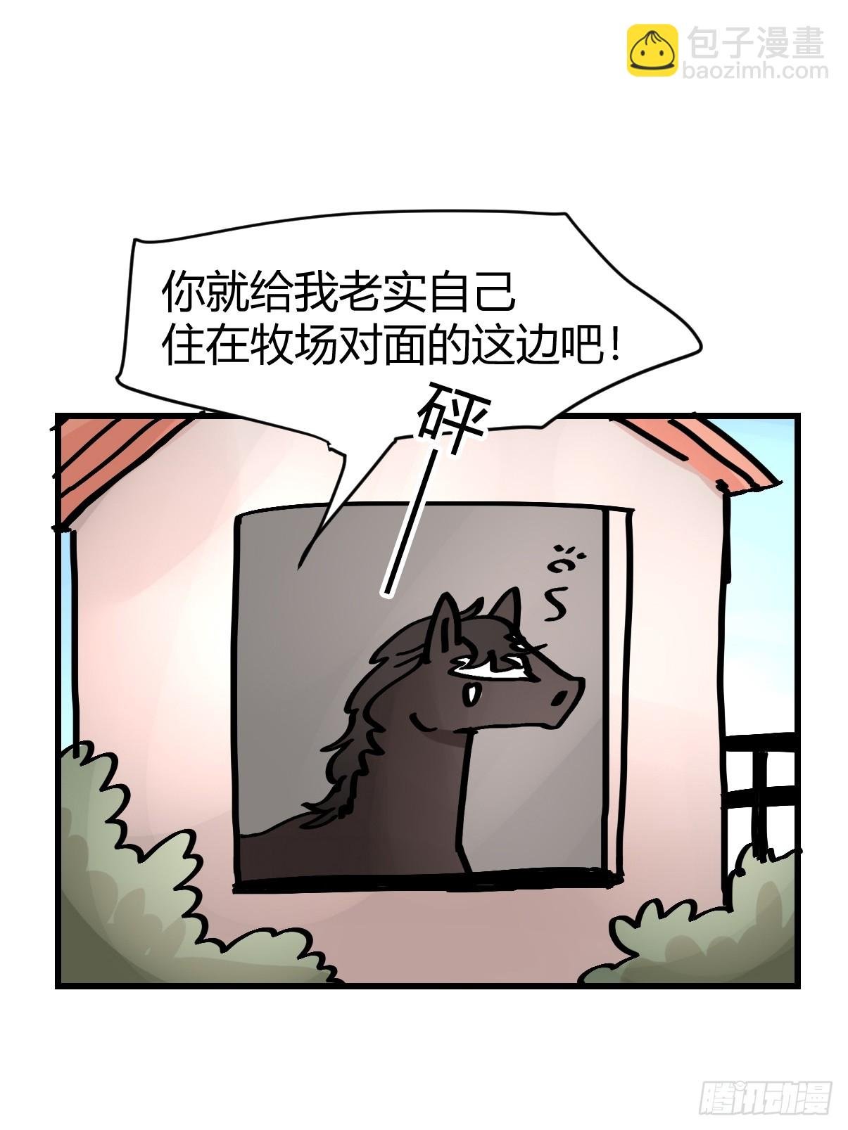 十日谈10：速度与激情·2