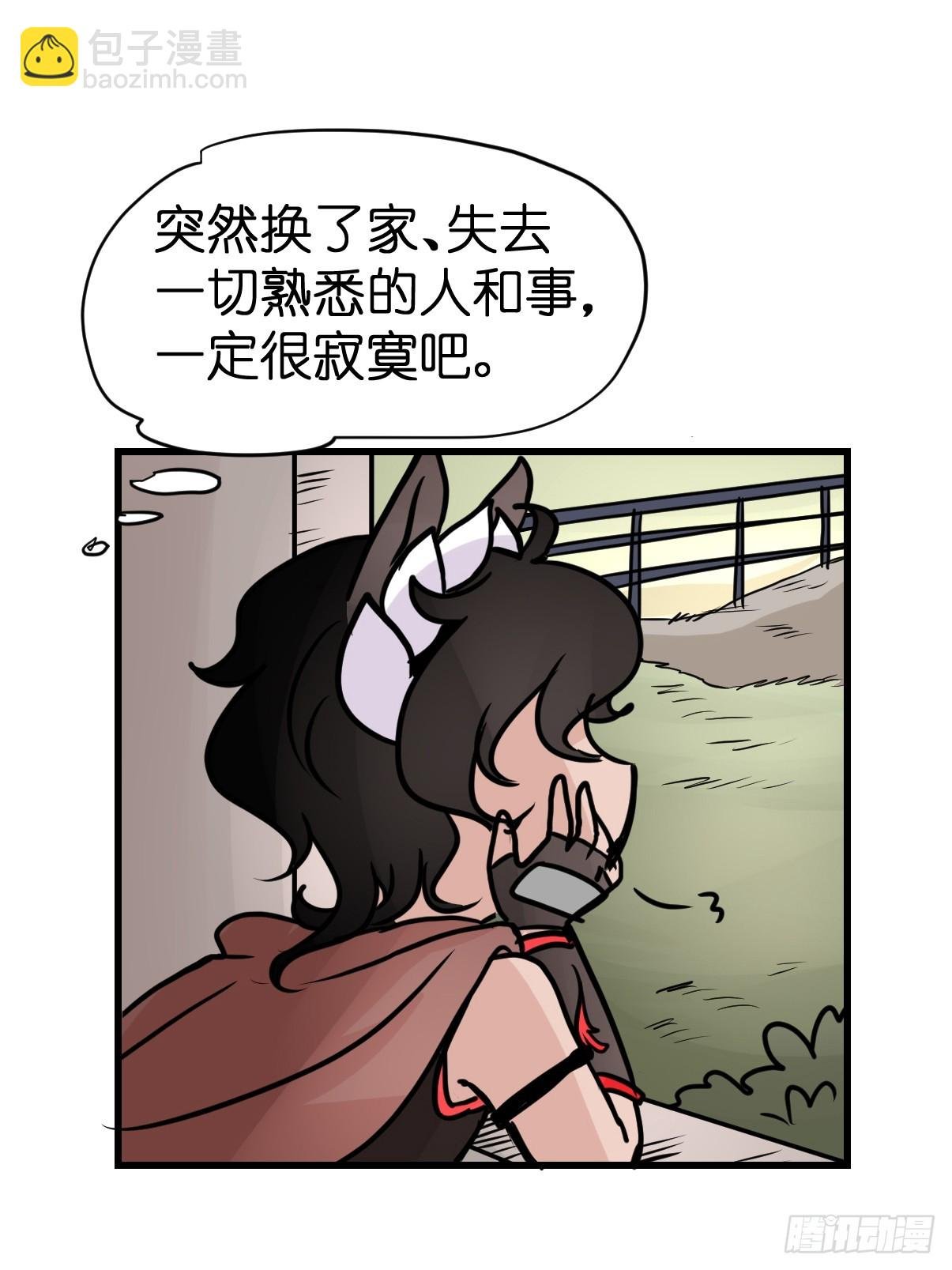 十日谈10：速度与激情·2