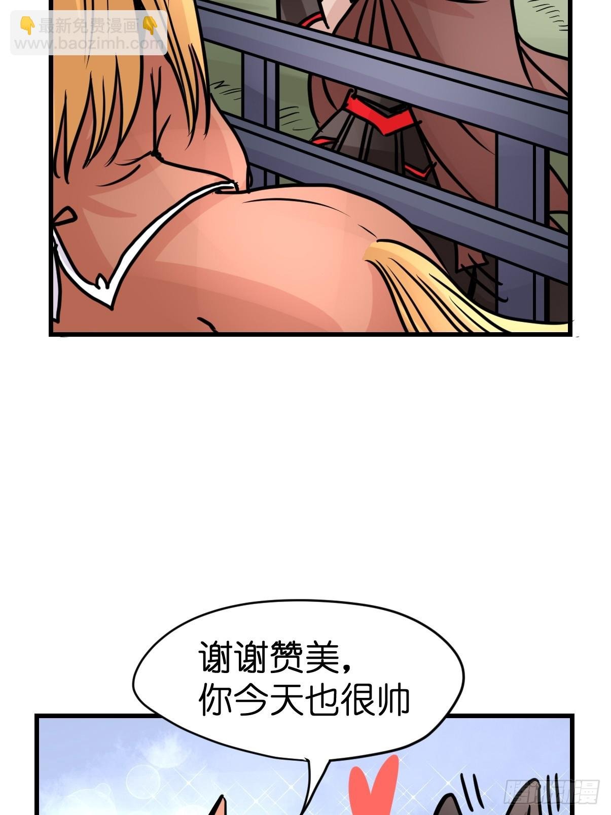 十日谈11：速度与激情·3