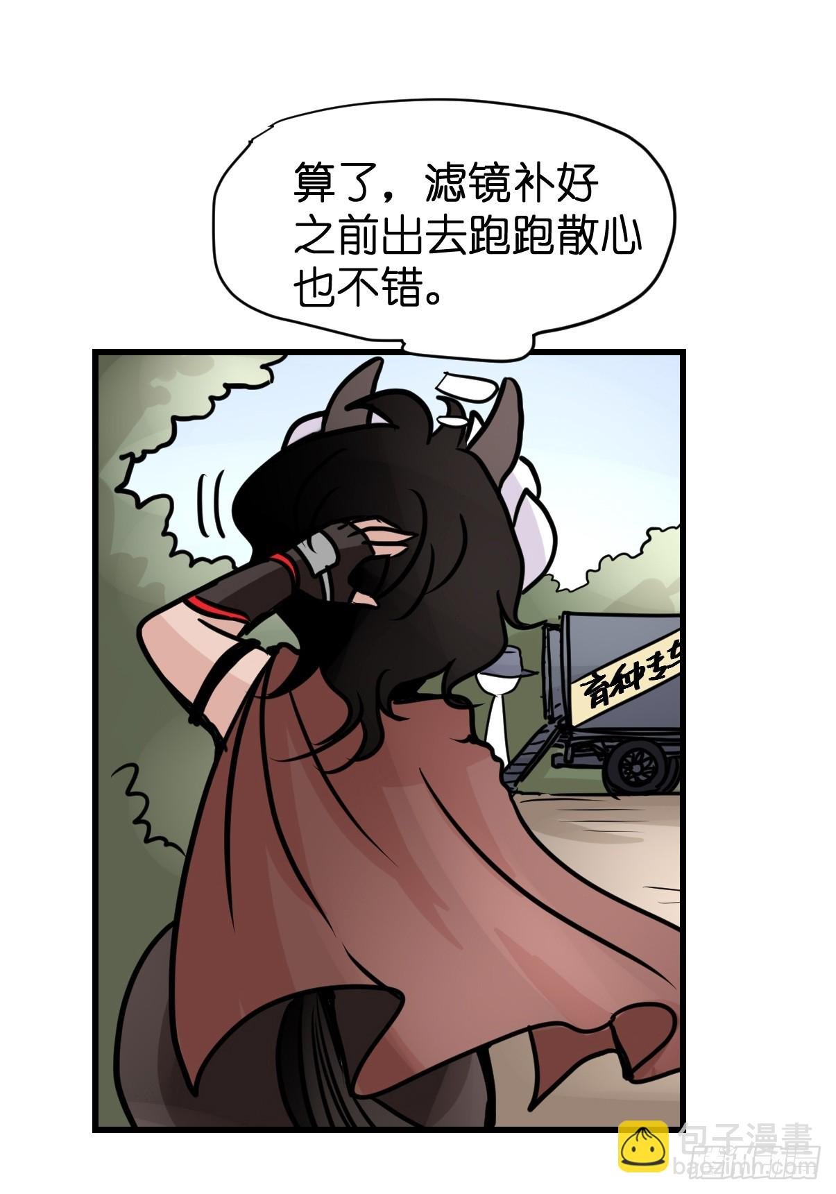 十日谈11：速度与激情·3