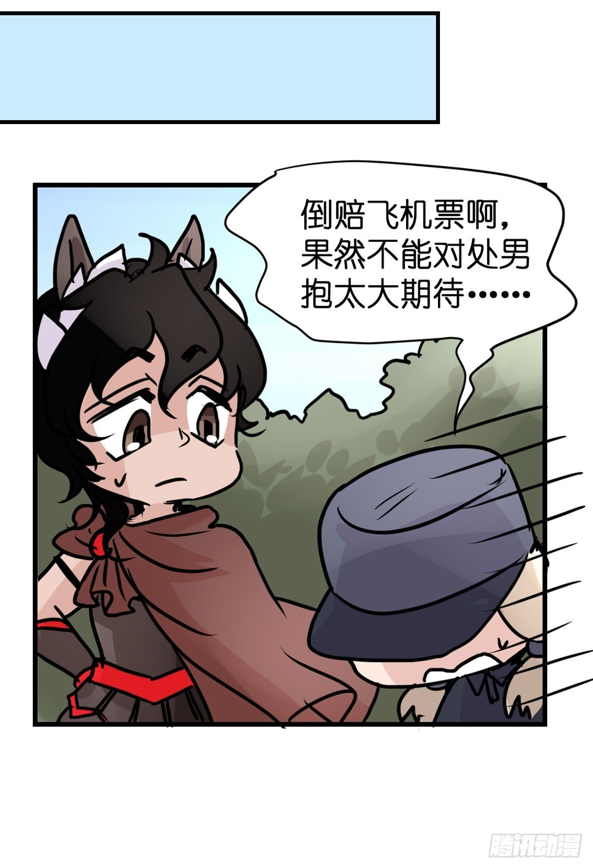 十日谈11：速度与激情·3