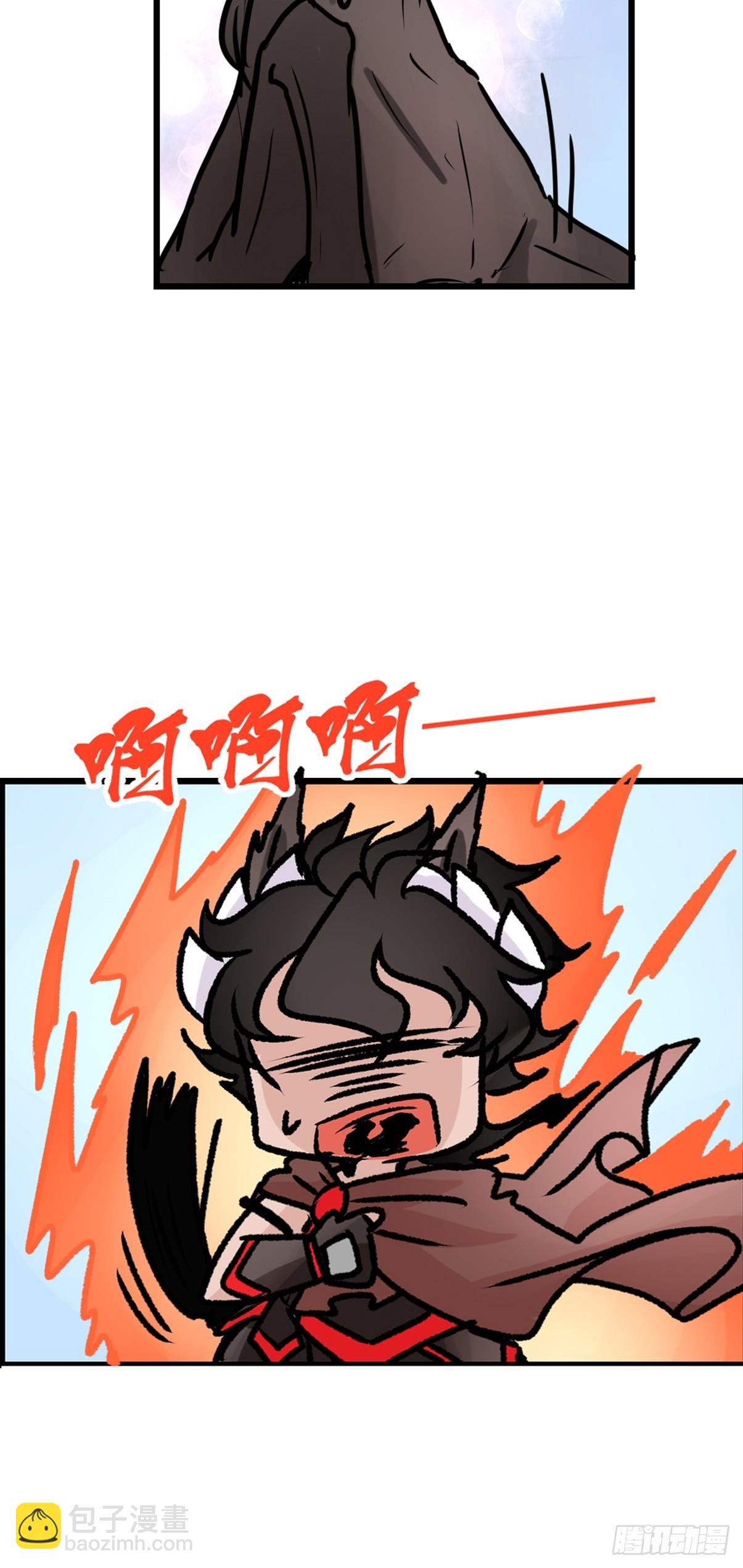 十日谈12：速度与激情·4