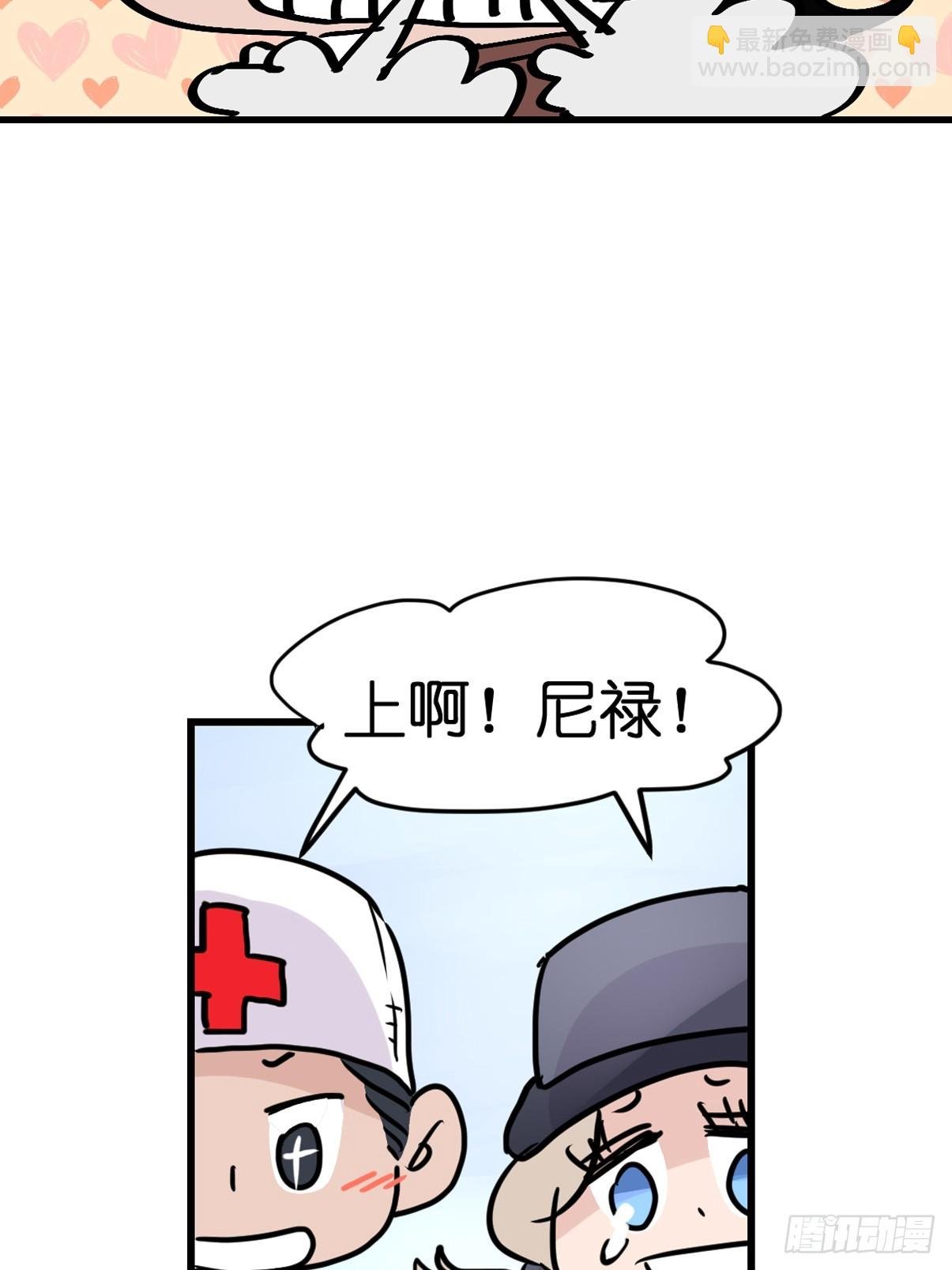 十日谈12：速度与激情·4