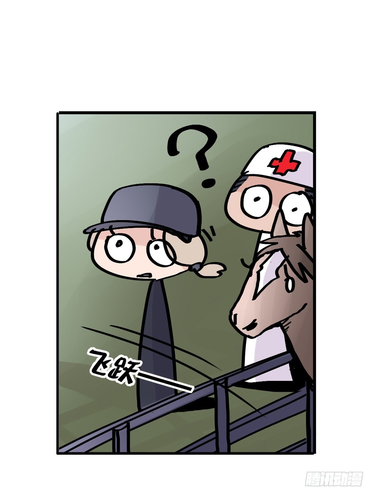 十日谈12：速度与激情·4