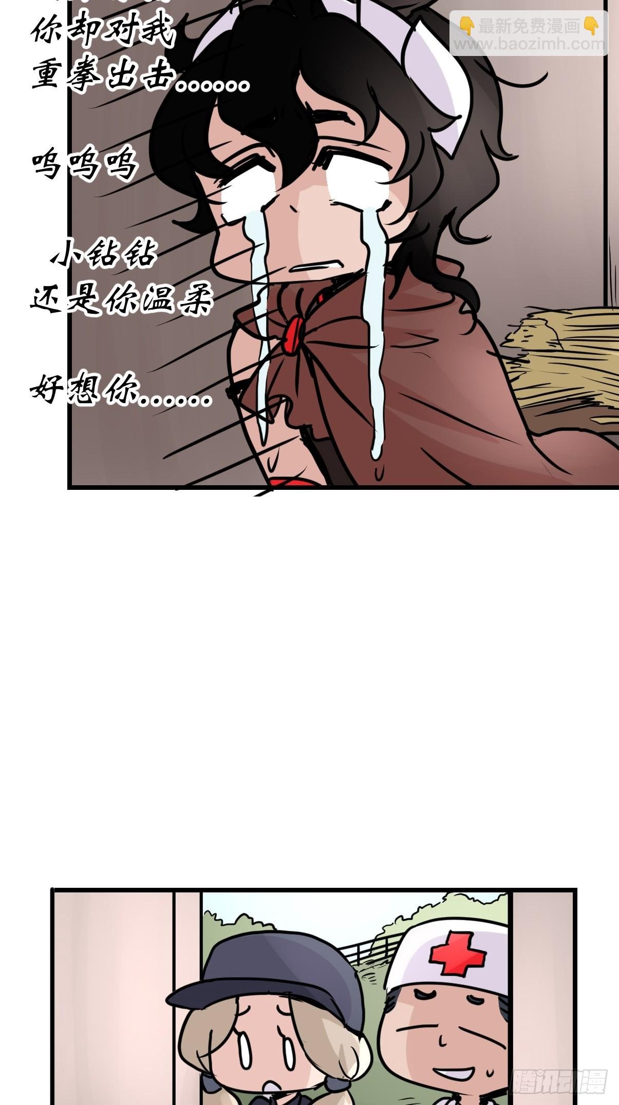 十日谈12：速度与激情·4