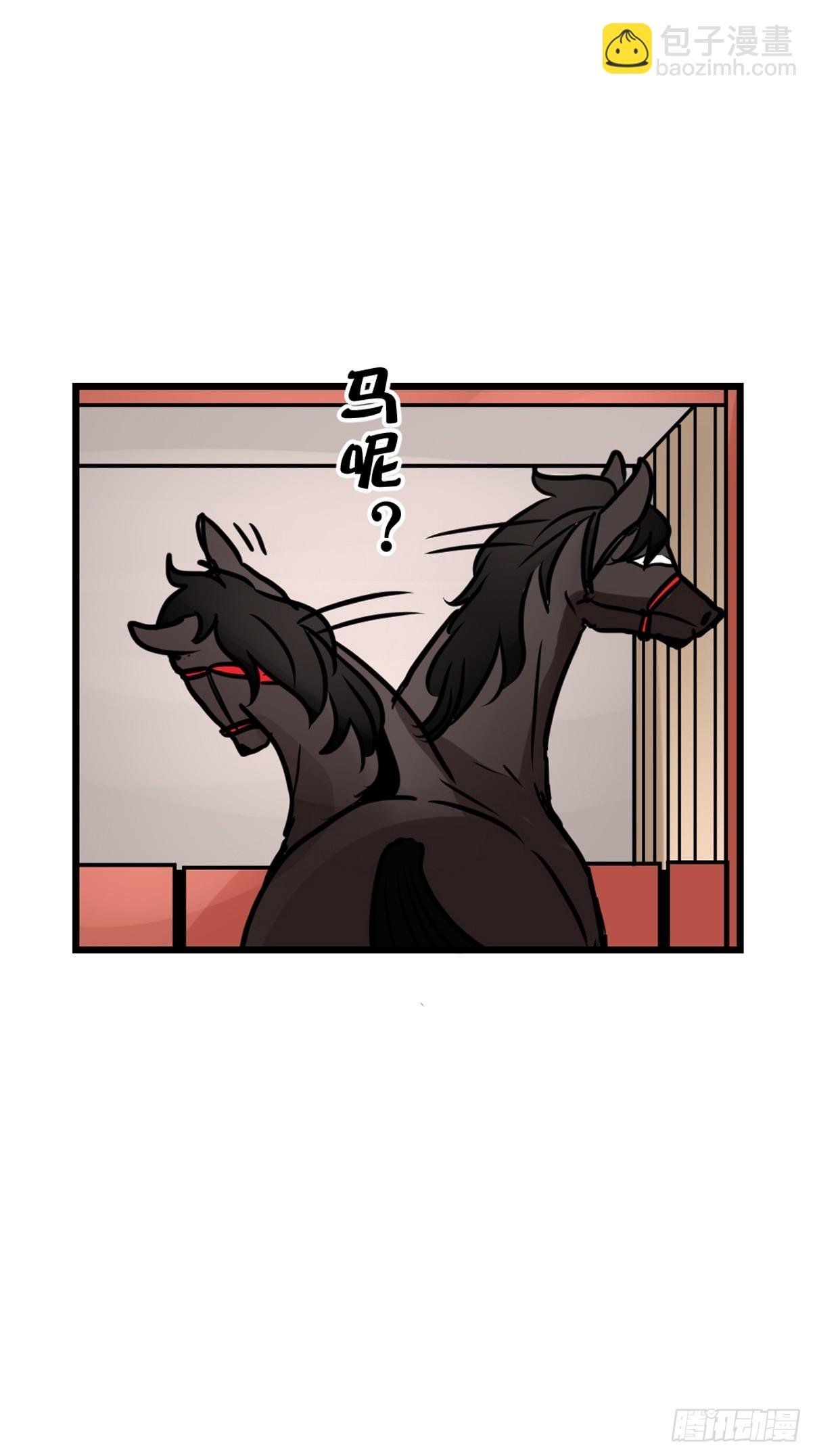 十日谈12：速度与激情·4