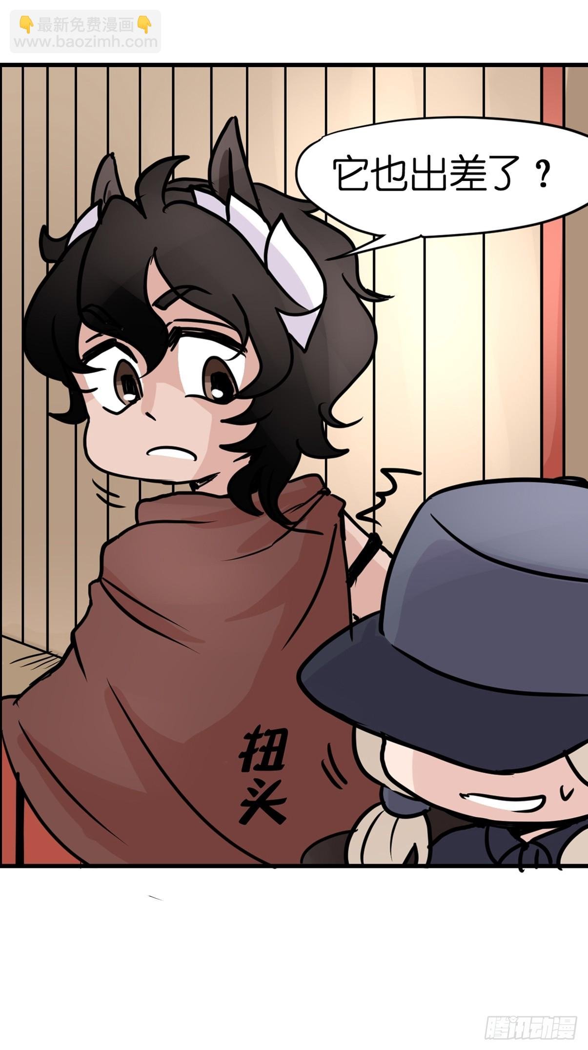 十日谈12：速度与激情·4
