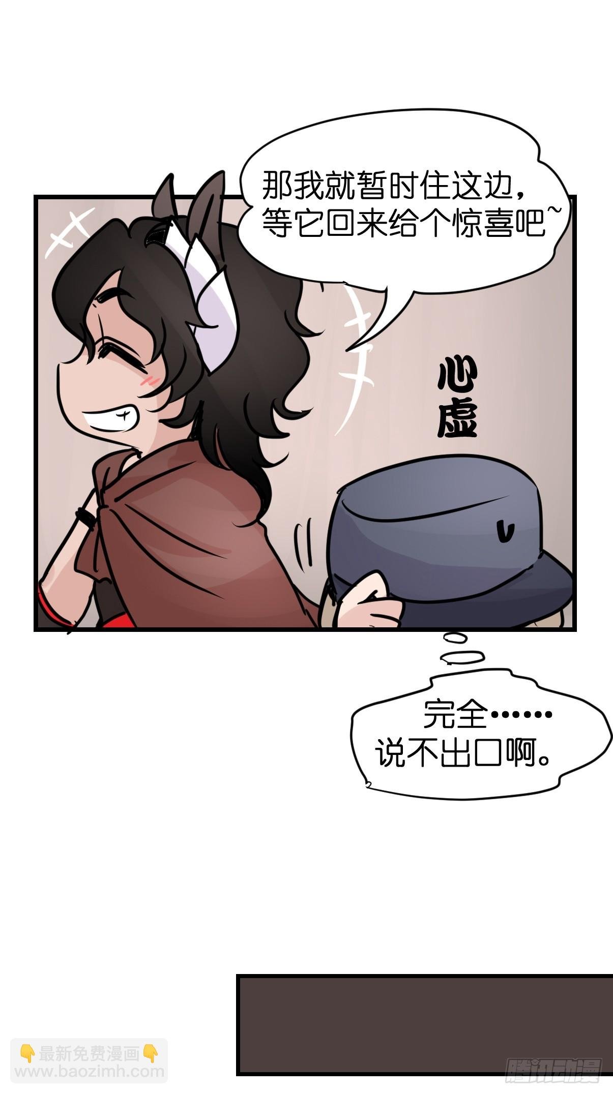 十日谈12：速度与激情·4