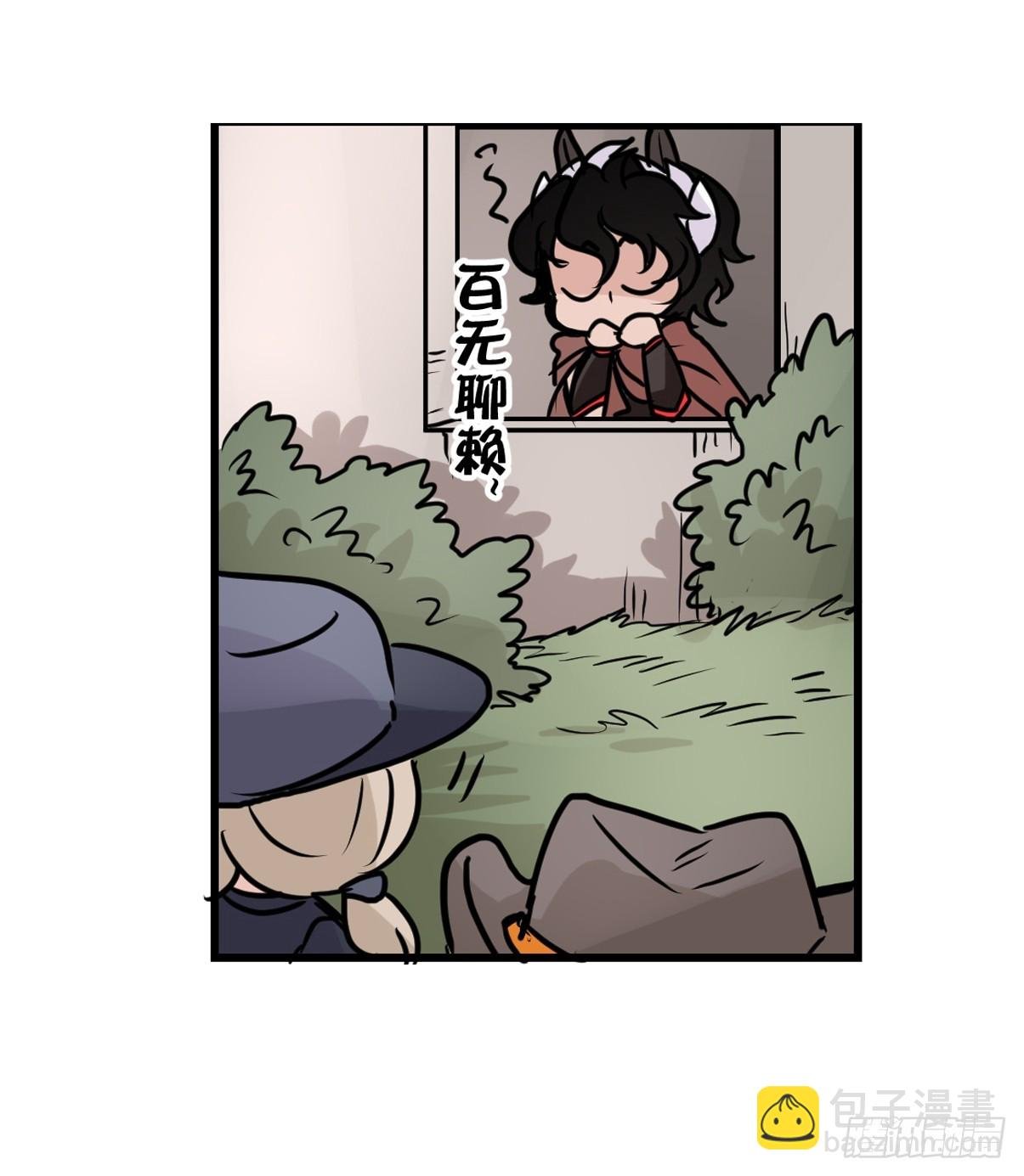 十日谈13：速度与激情·5