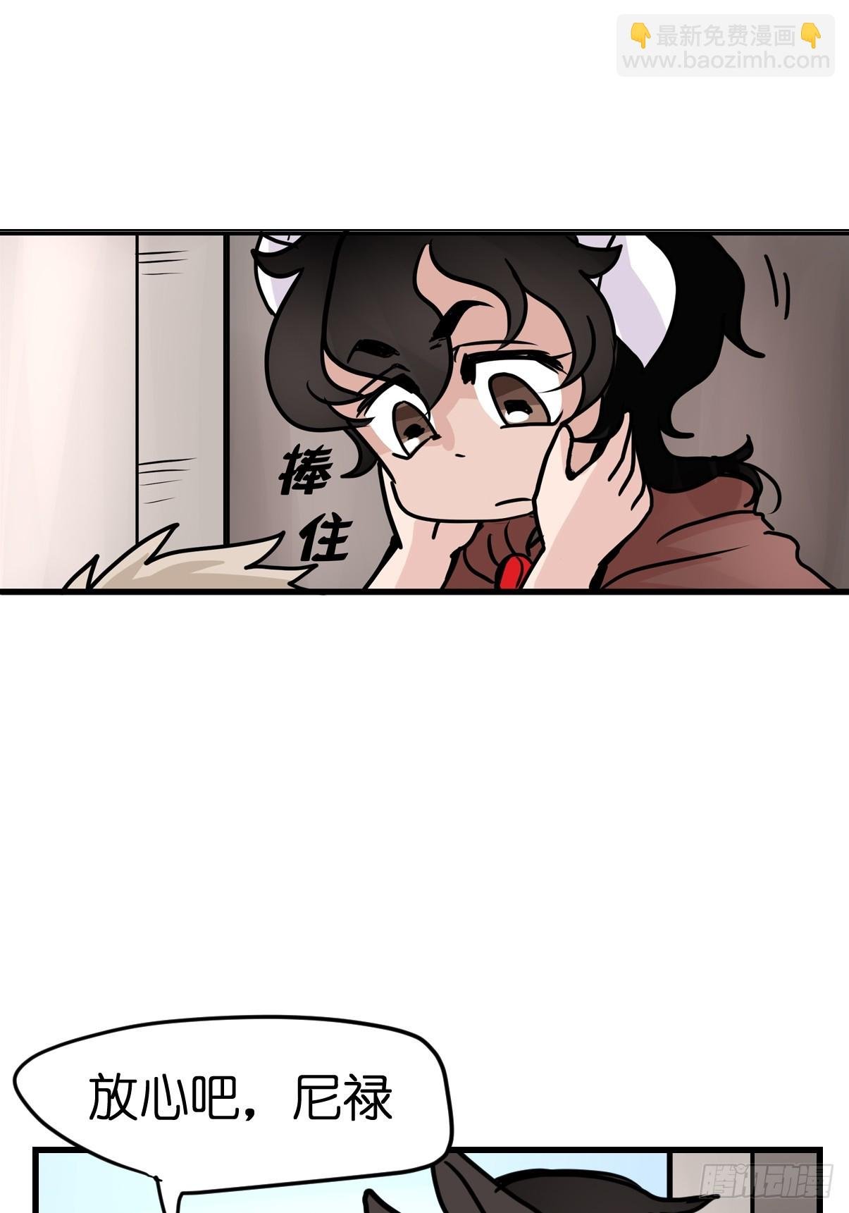 十日谈13：速度与激情·5