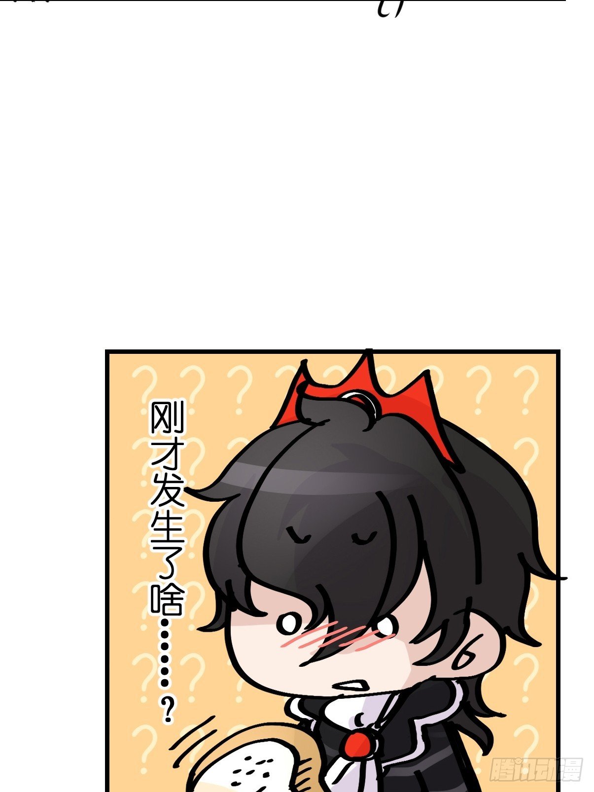 十日谈15：黑白罗曼史·2