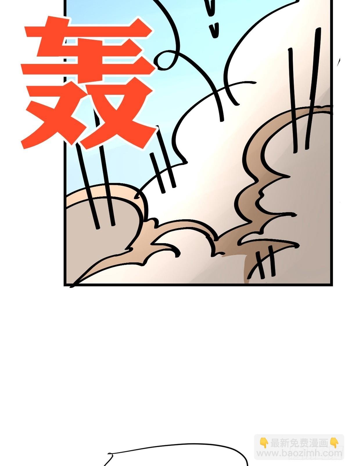 十日谈16：黑白罗曼史·3
