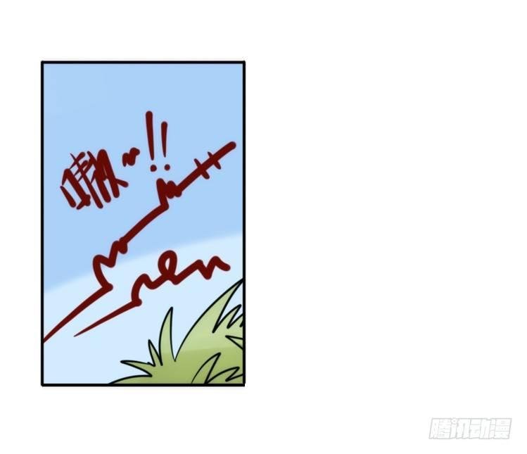 是这样的狮JI王？！-06