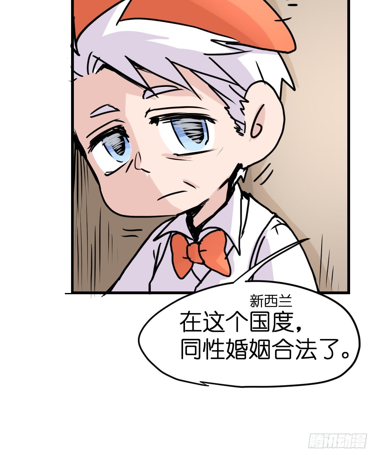 十日谈18：黑白罗曼史·5