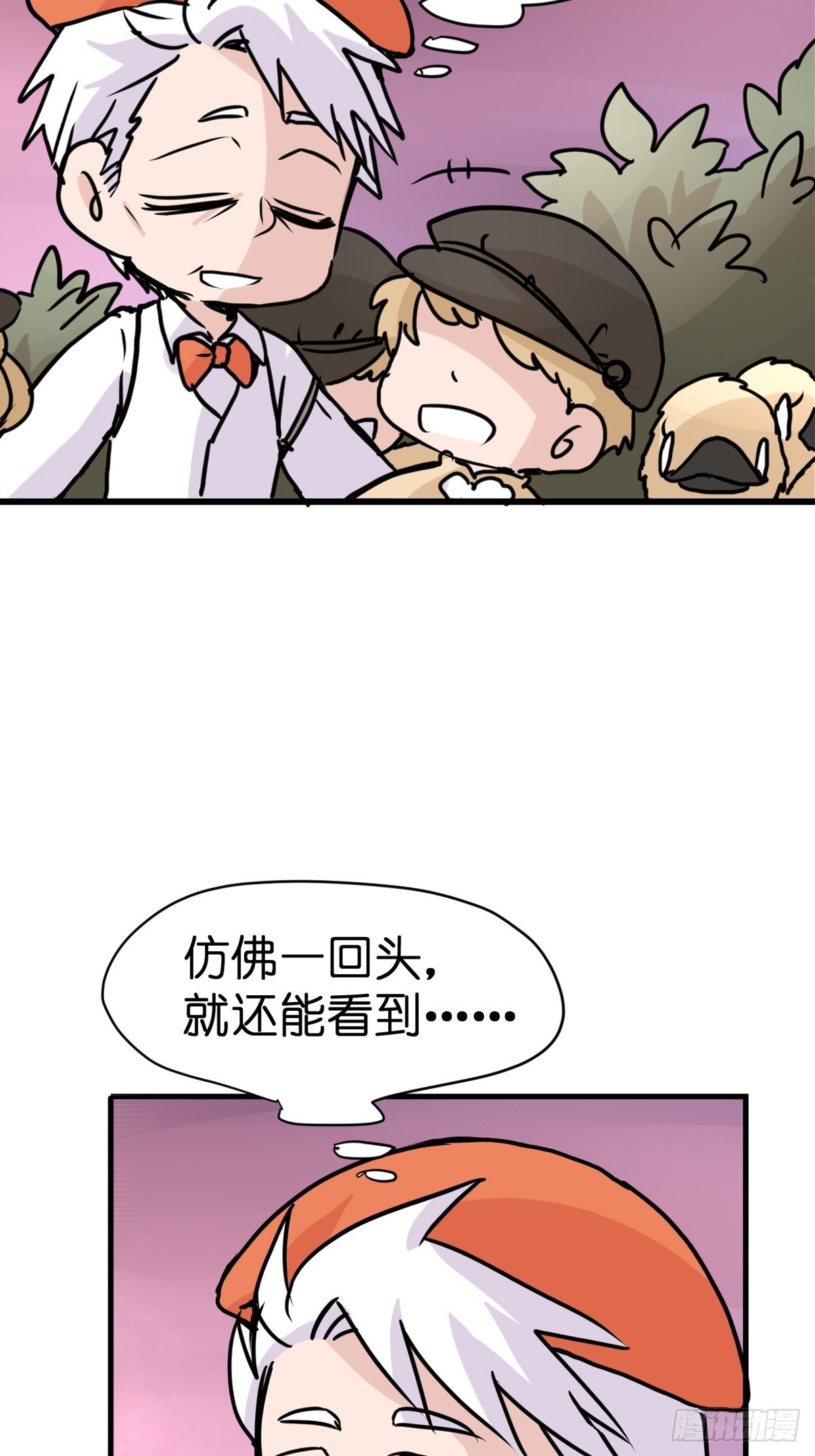 十日谈18：黑白罗曼史·5