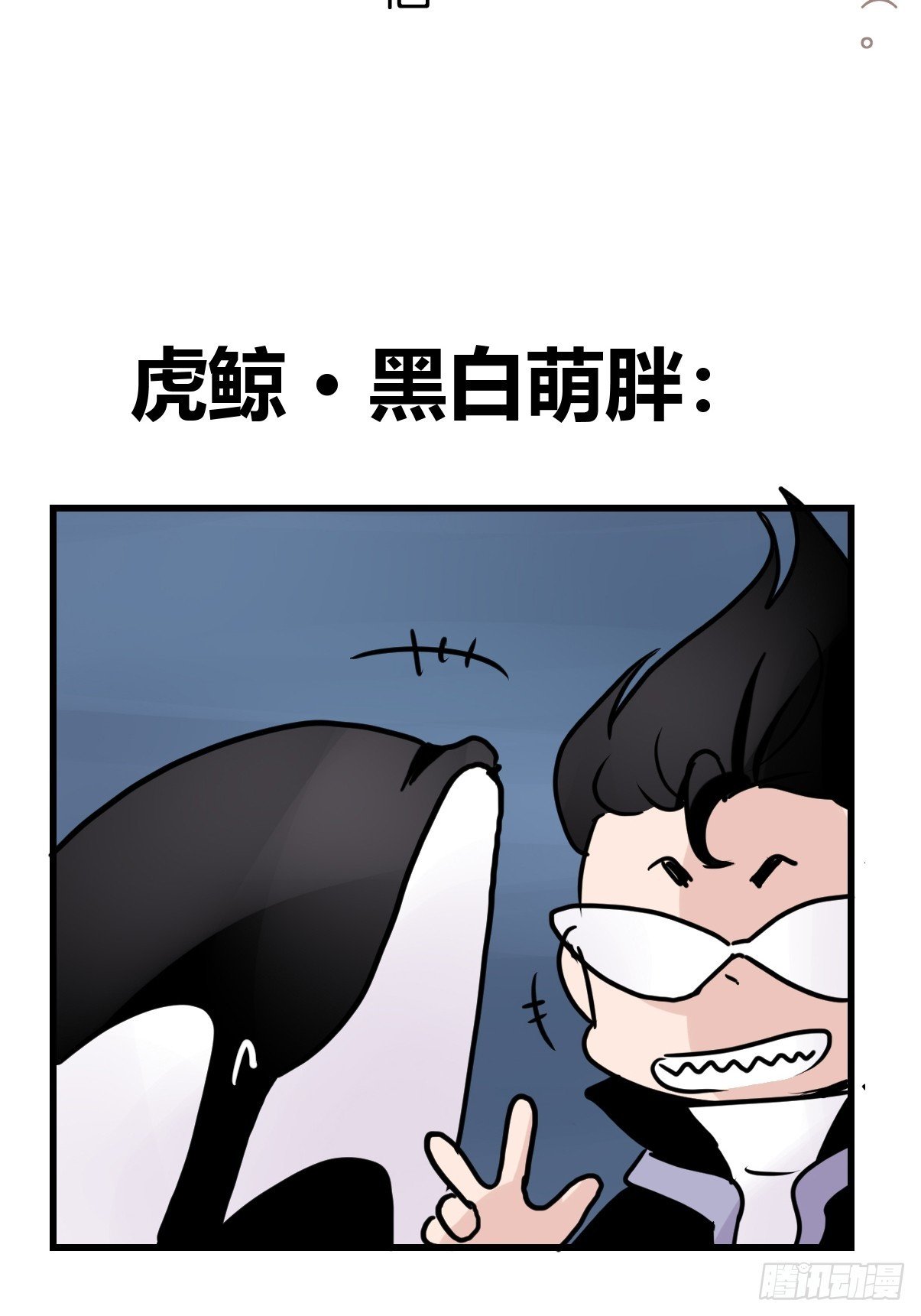 十日谈19：歌者\/骑士·1
