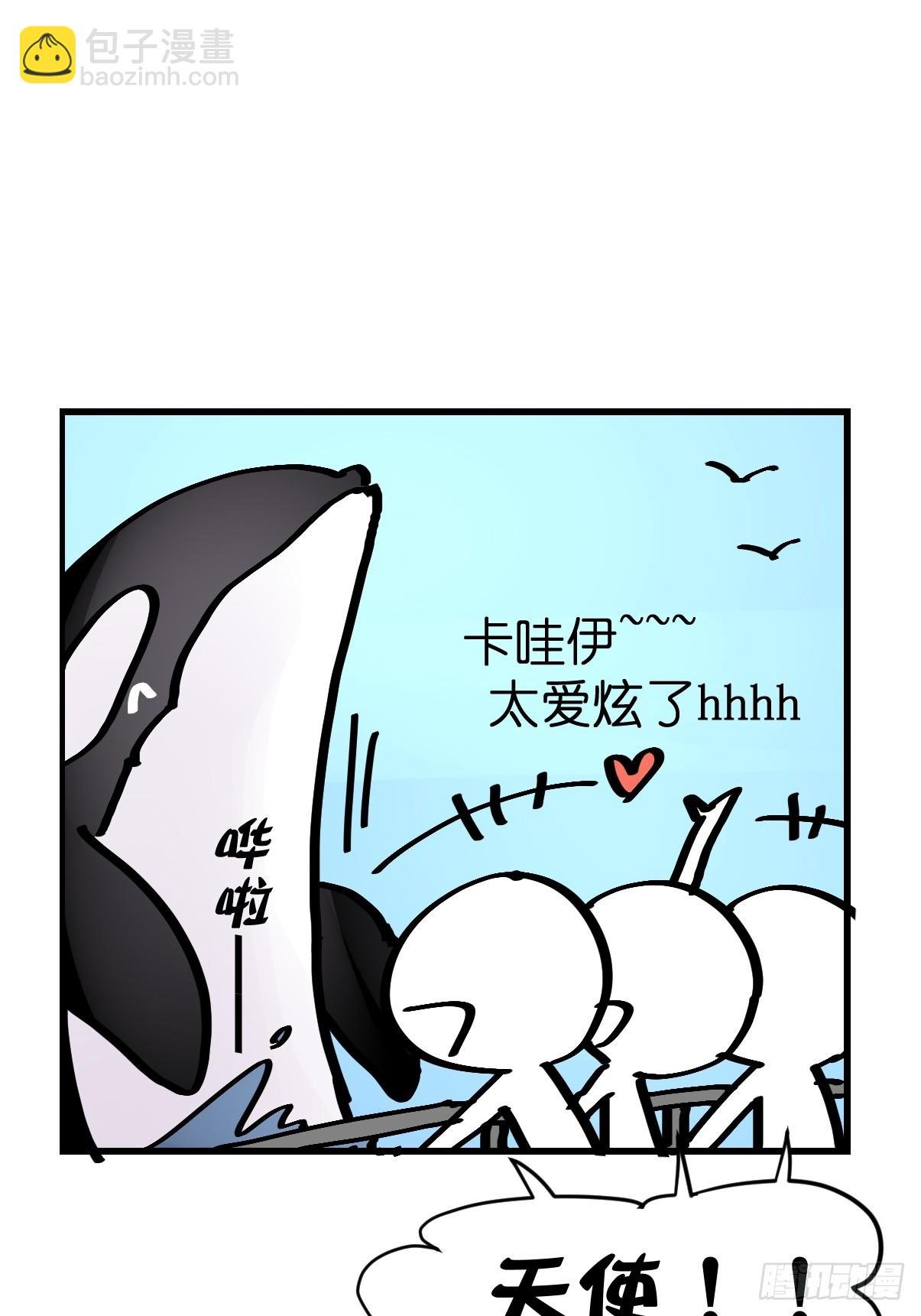 十日谈19：歌者\/骑士·1
