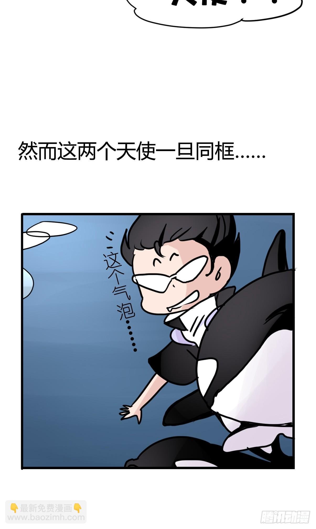 十日谈19：歌者\/骑士·1