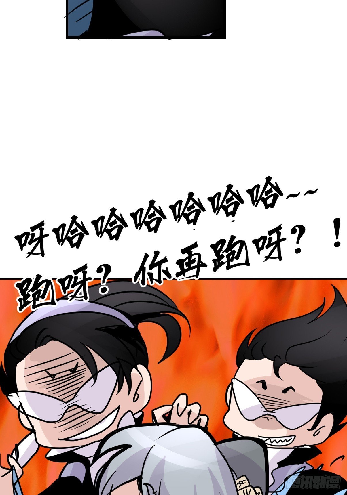 十日谈19：歌者\/骑士·1