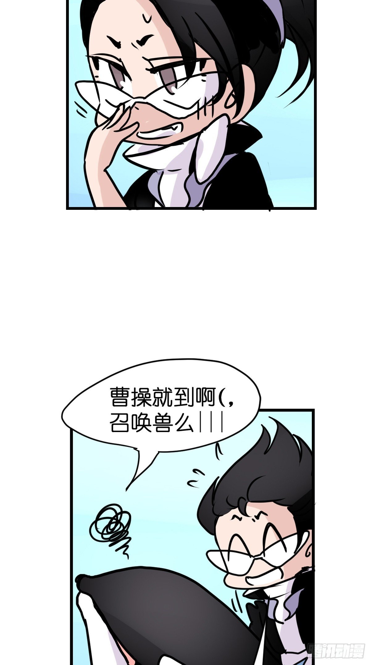 十日谈19：歌者\/骑士·1