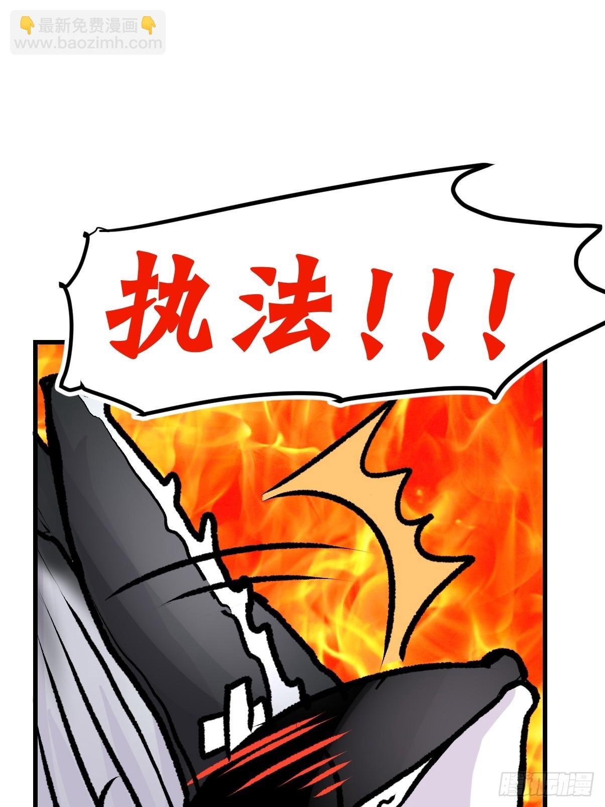十日谈19：歌者\/骑士·1