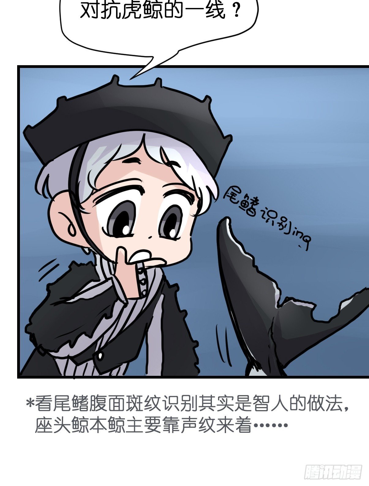 十日谈19：歌者\/骑士·1