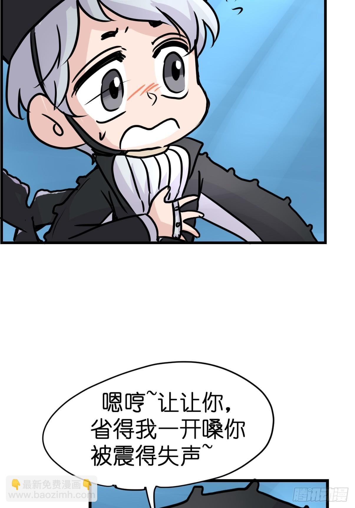 十日谈20：歌者\/骑士·2
