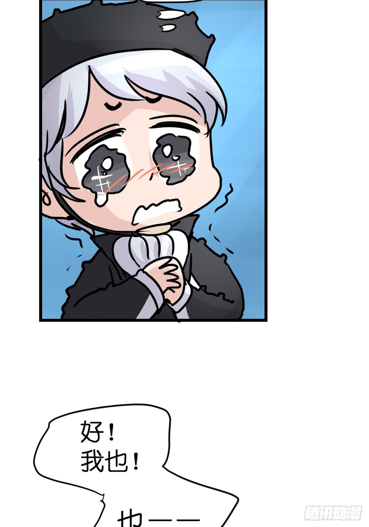 十日谈20：歌者\/骑士·2