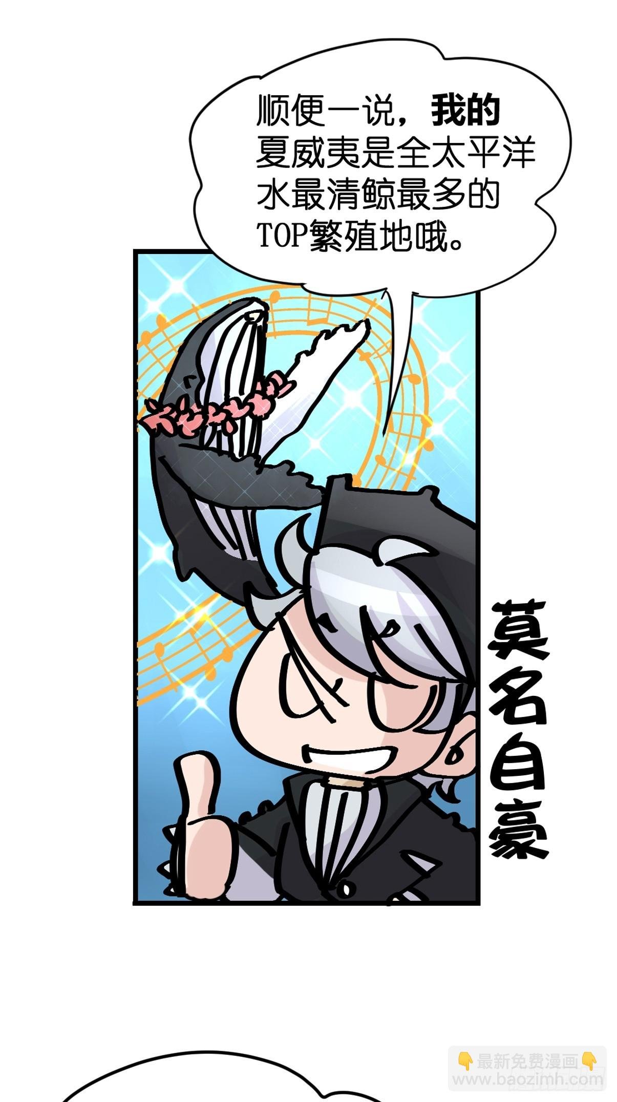 十日谈20：歌者\/骑士·2