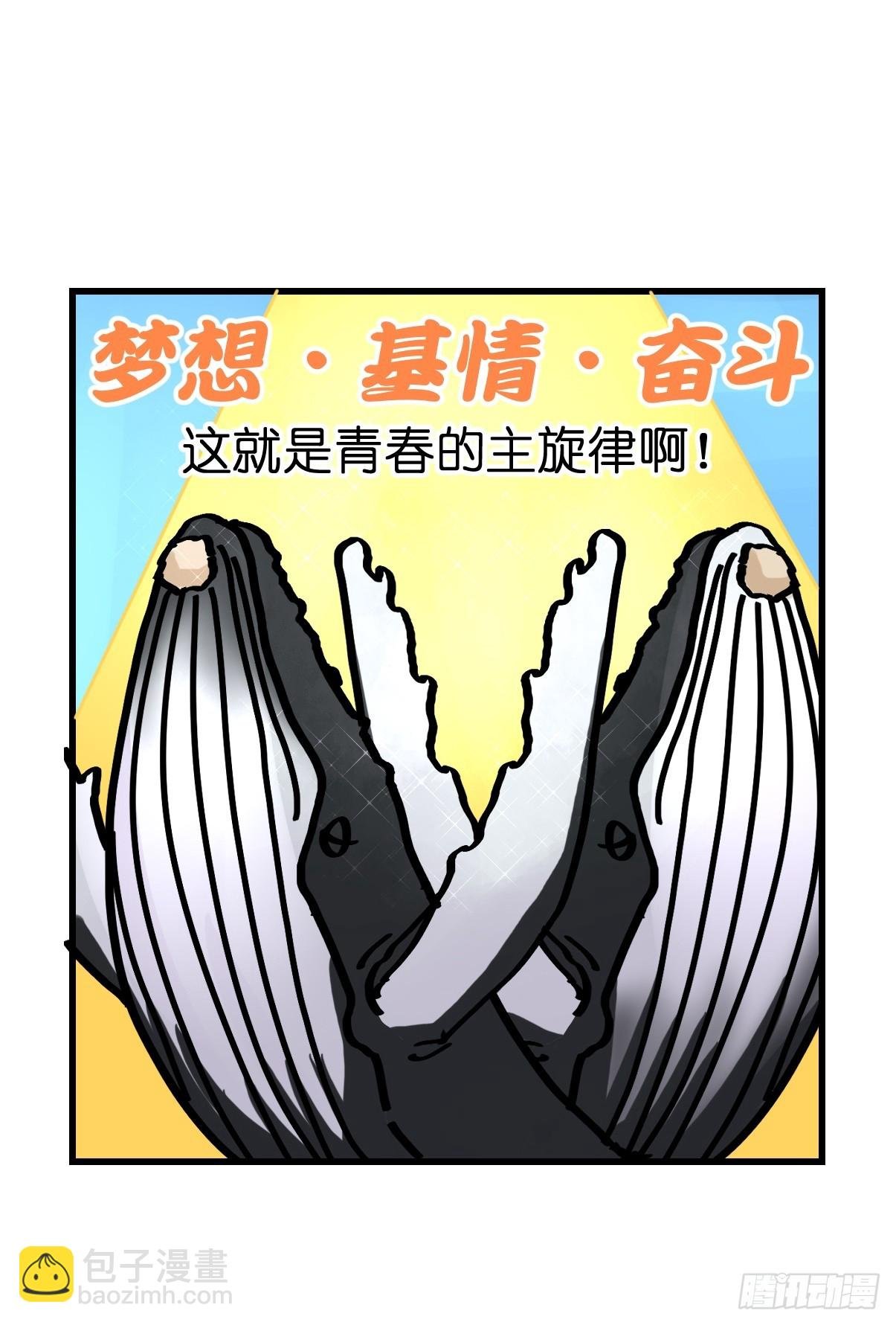 十日谈20：歌者\/骑士·2