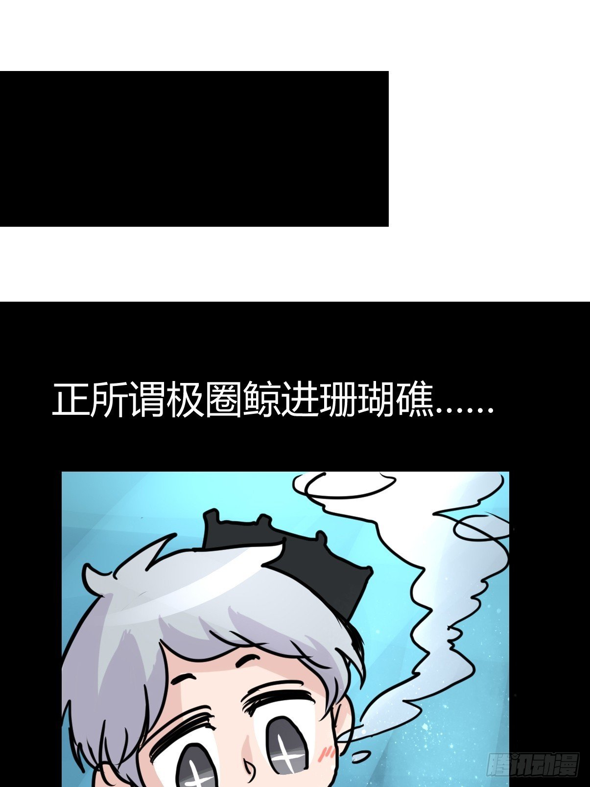 十日谈21：歌者\/骑士·3