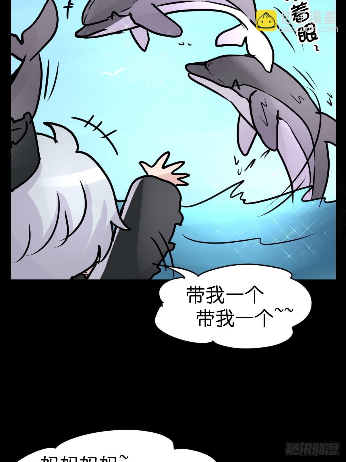 十日谈21：歌者\/骑士·3