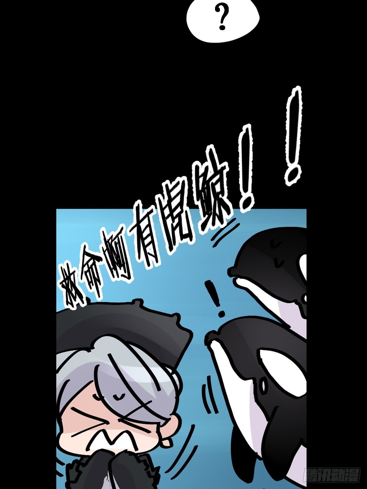 十日谈21：歌者\/骑士·3