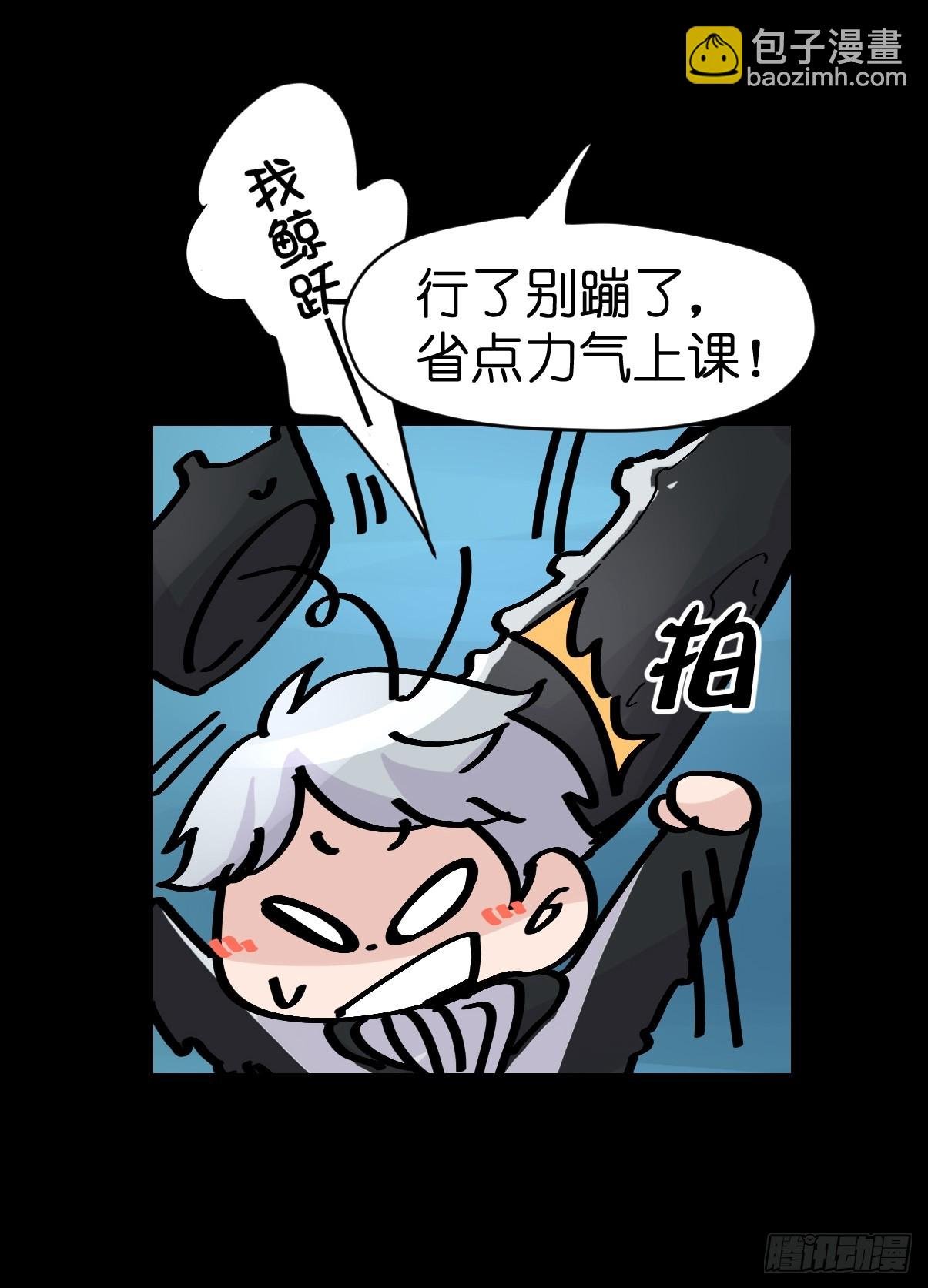 十日谈21：歌者\/骑士·3