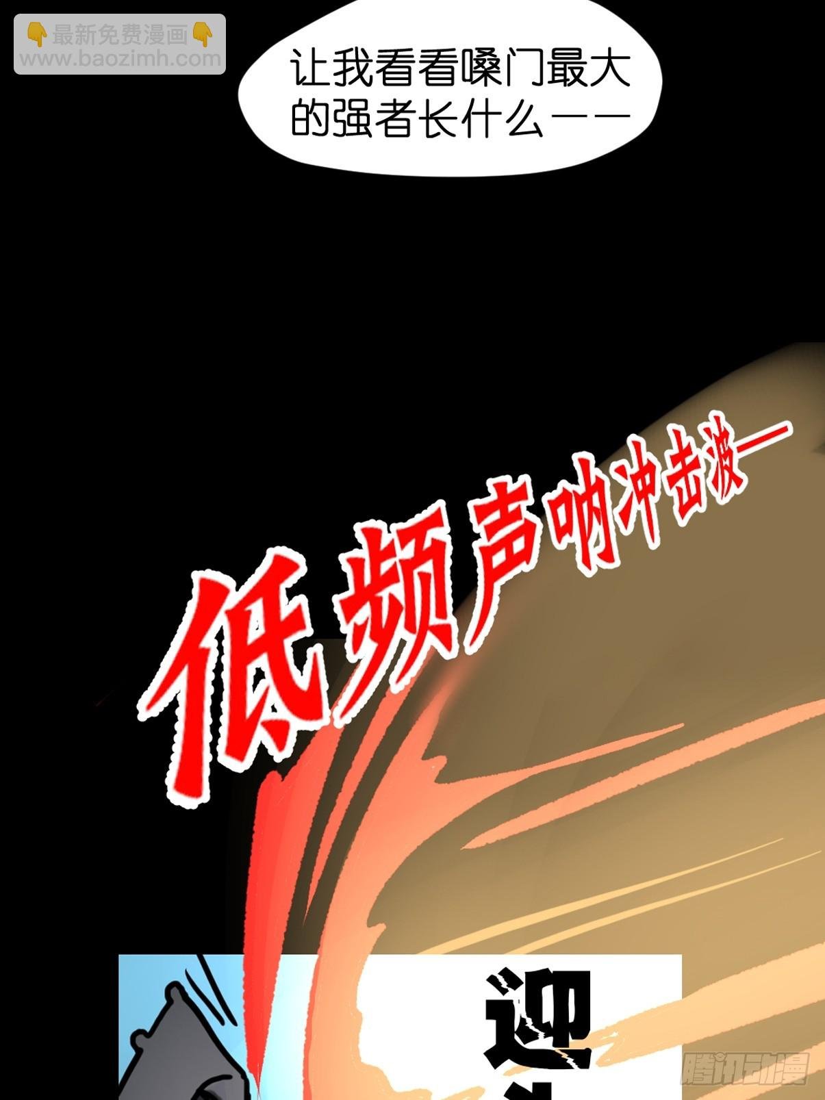 十日谈21：歌者\/骑士·3