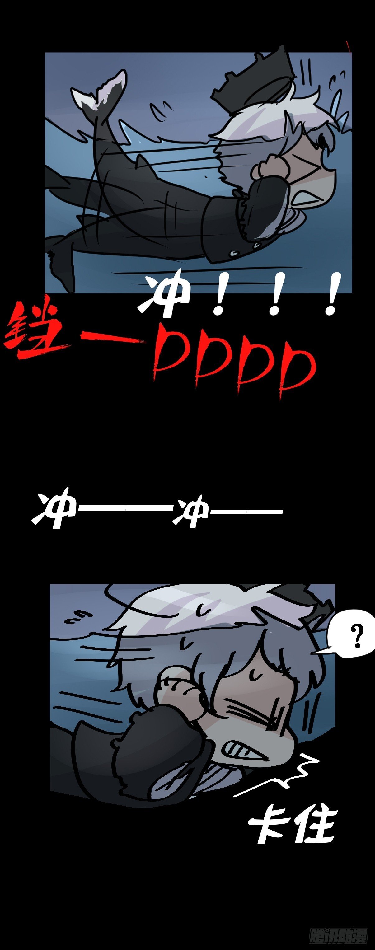十日谈21：歌者\/骑士·3