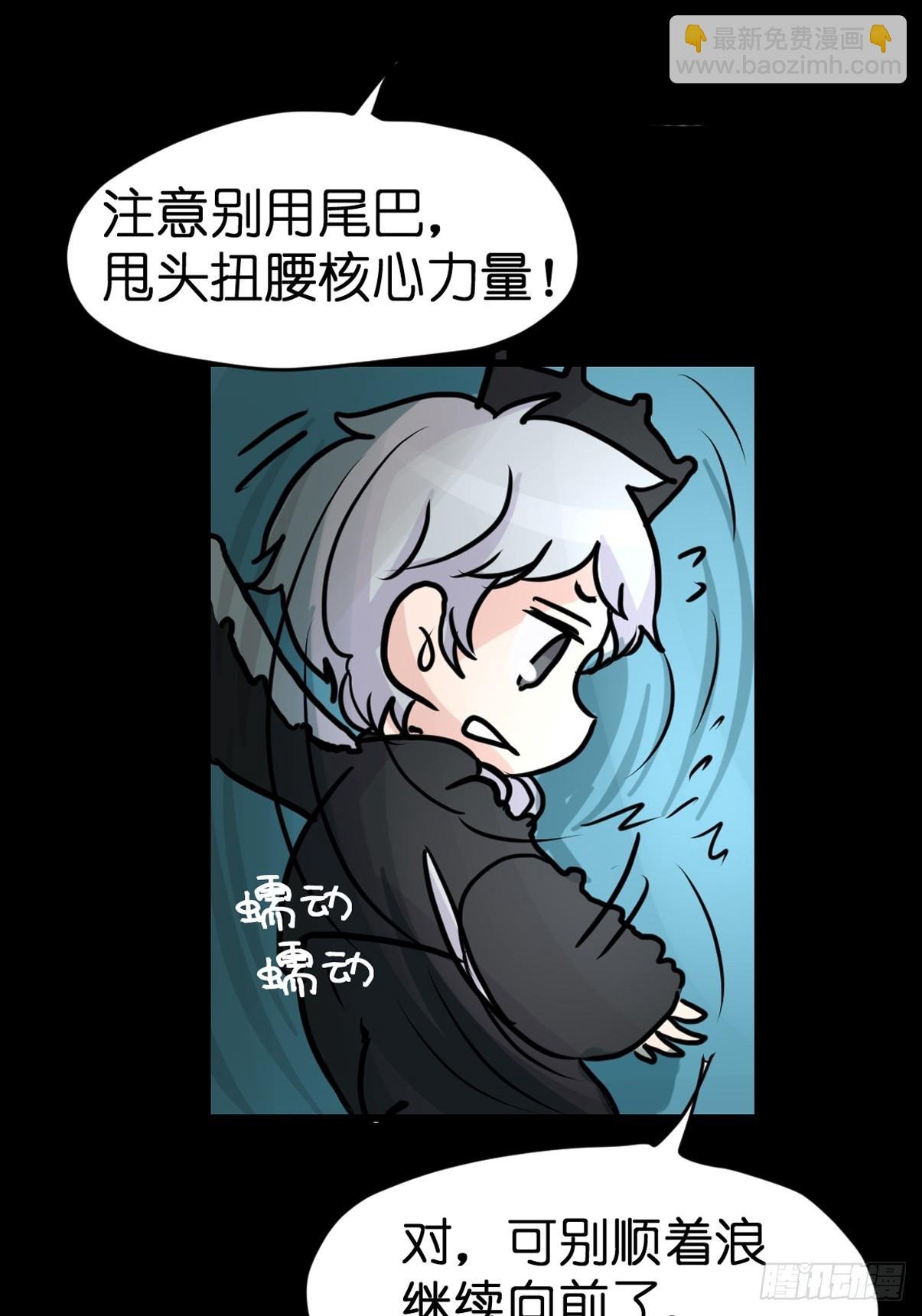 十日谈21：歌者\/骑士·3