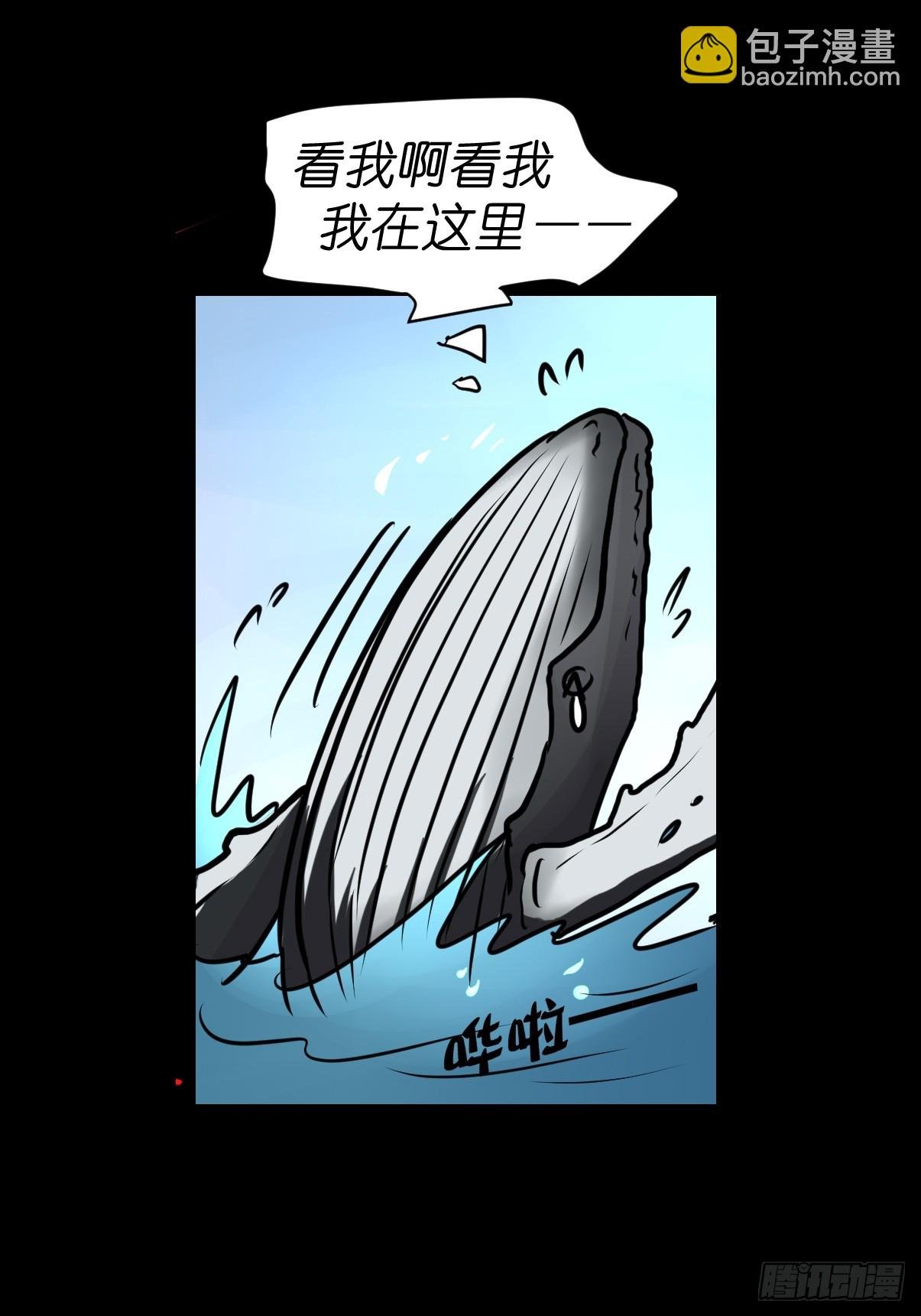 十日谈21：歌者\/骑士·3