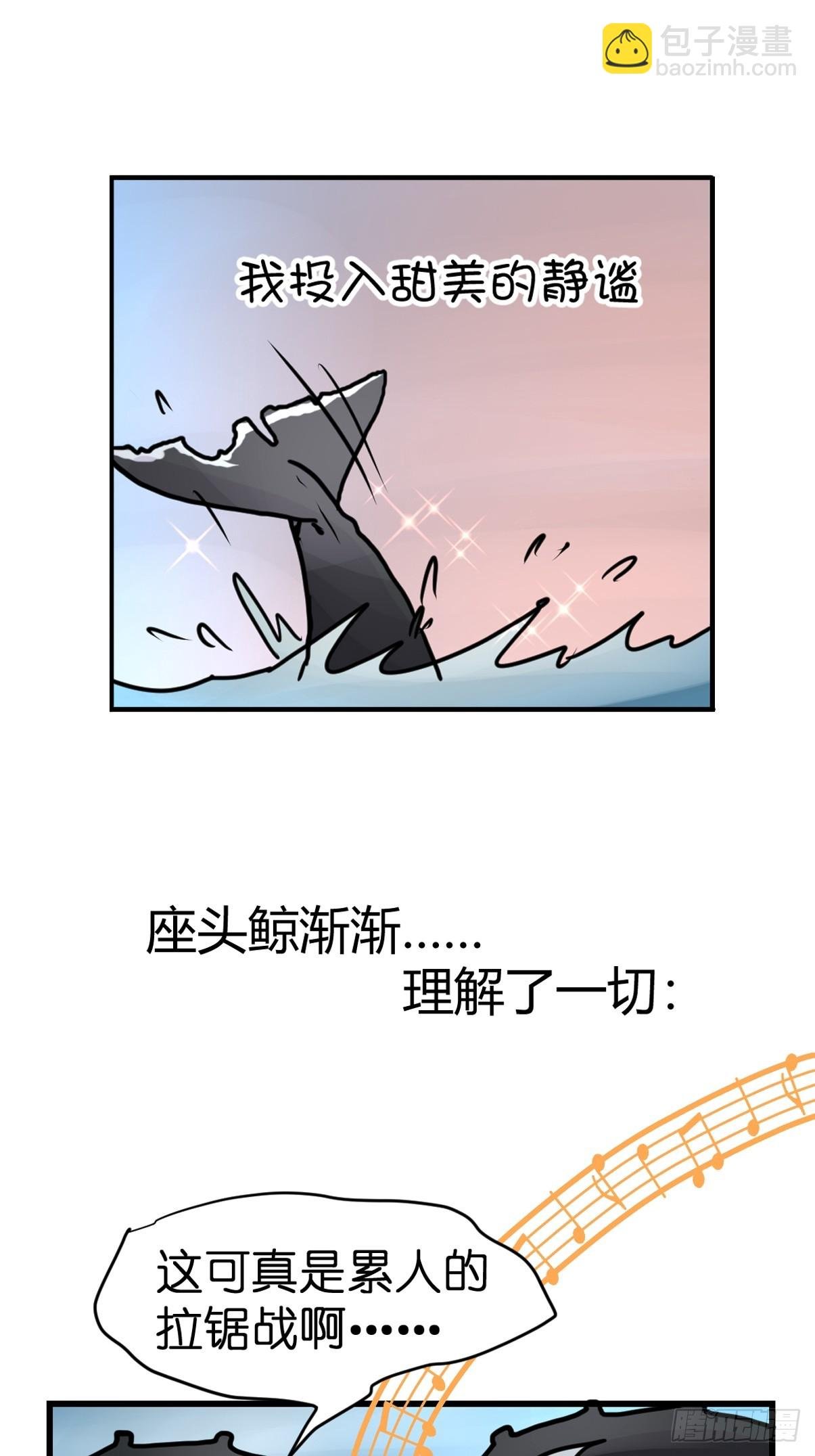 十日谈22：歌者\/骑士·4